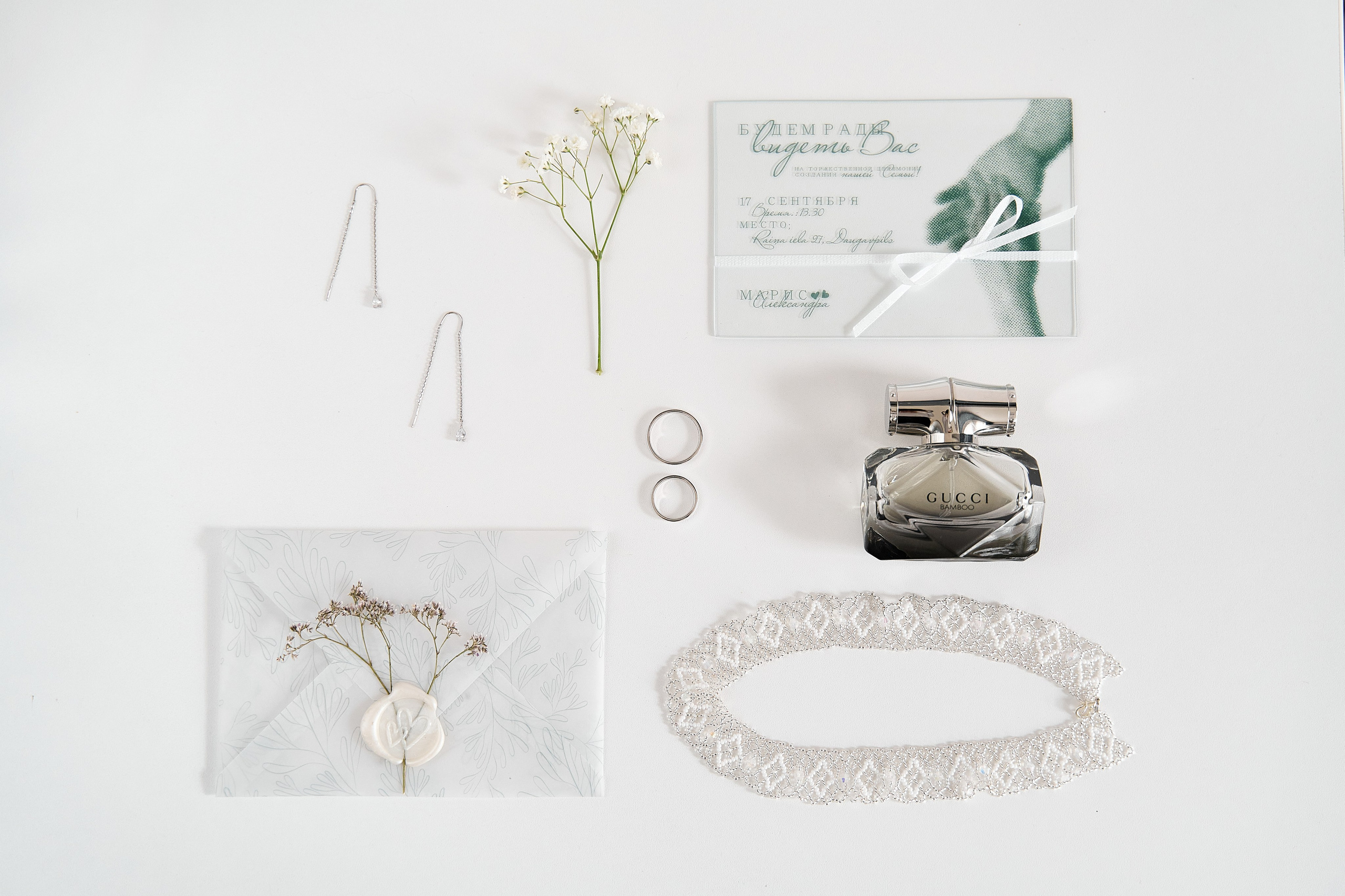 Aleksandra & Maris. Свадебный фотограф Даугавпилс, Рига/ Kāzu fotogrāfs Daugavpils, Rīga