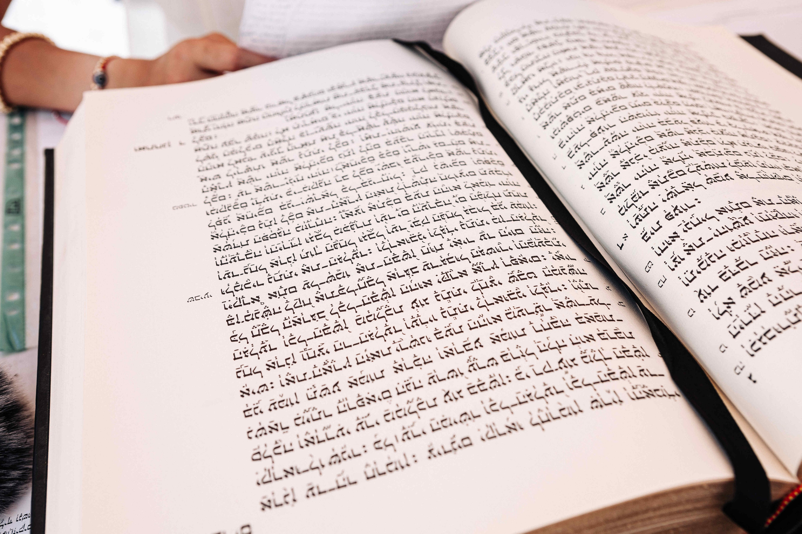 BAR MITZVAH CEREMONY OLD JERUSALEM. Https://shi-photo.com/