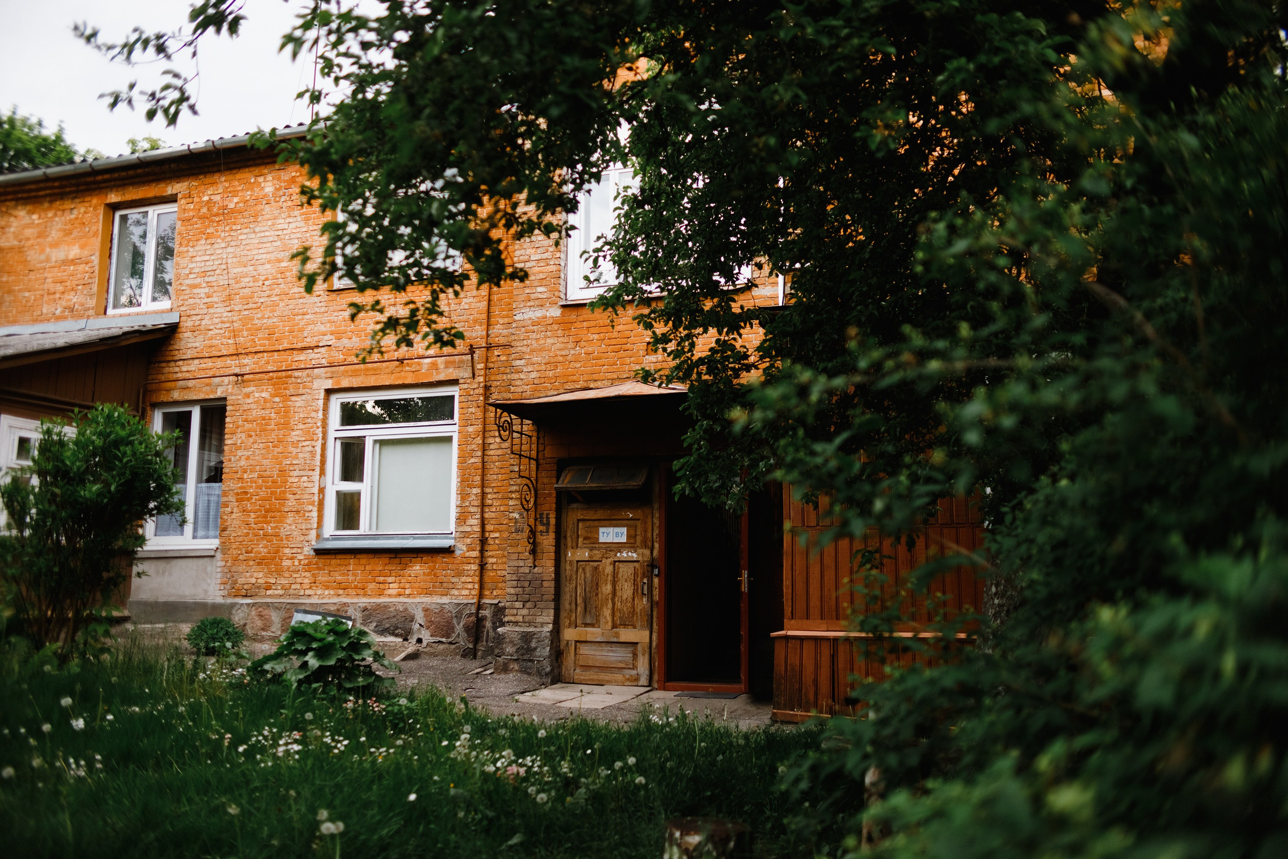 Grodno. Kaja | fotograf we Wrocławiu | ludzie i psy