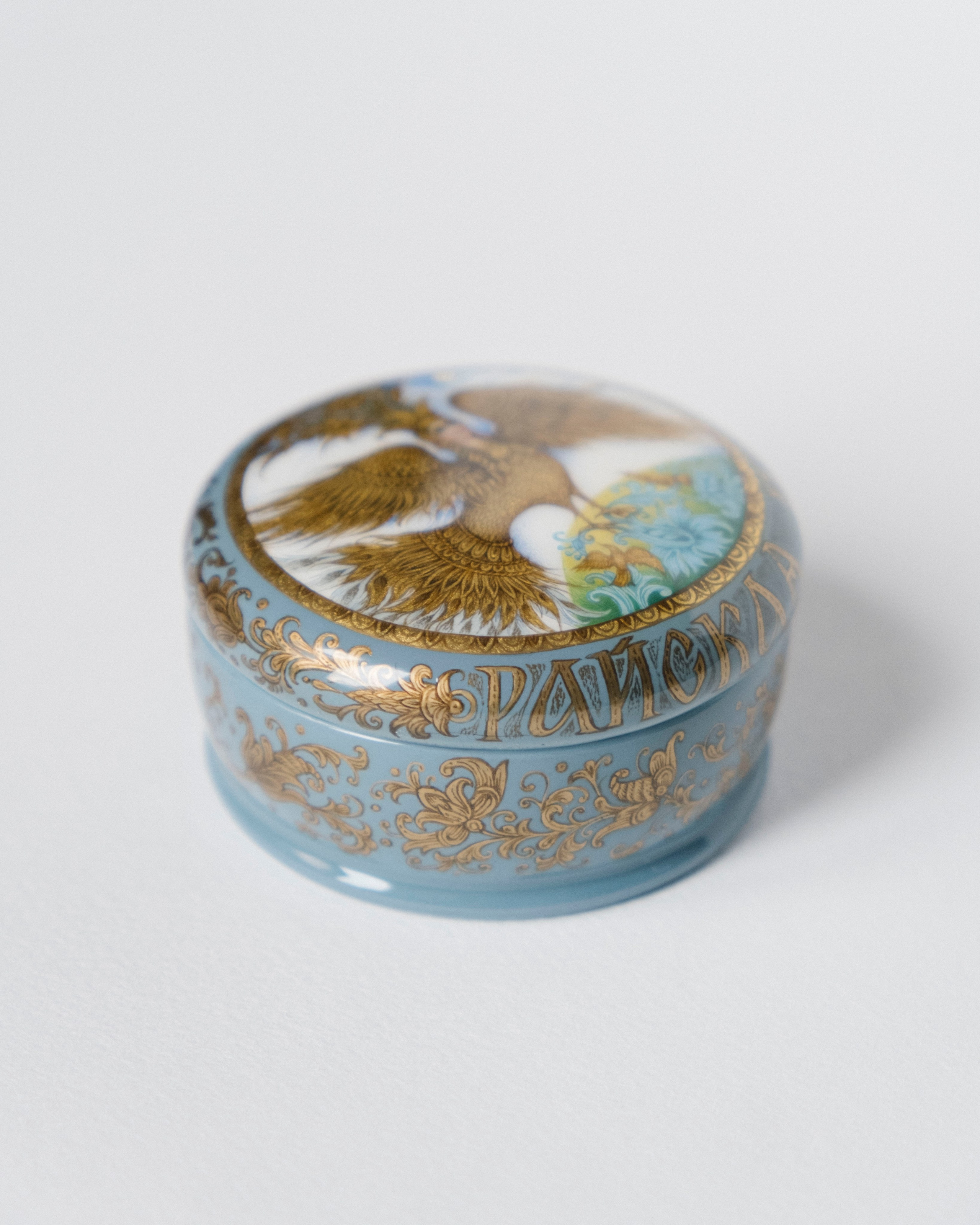 Paradise Bird. Marina Rogatova