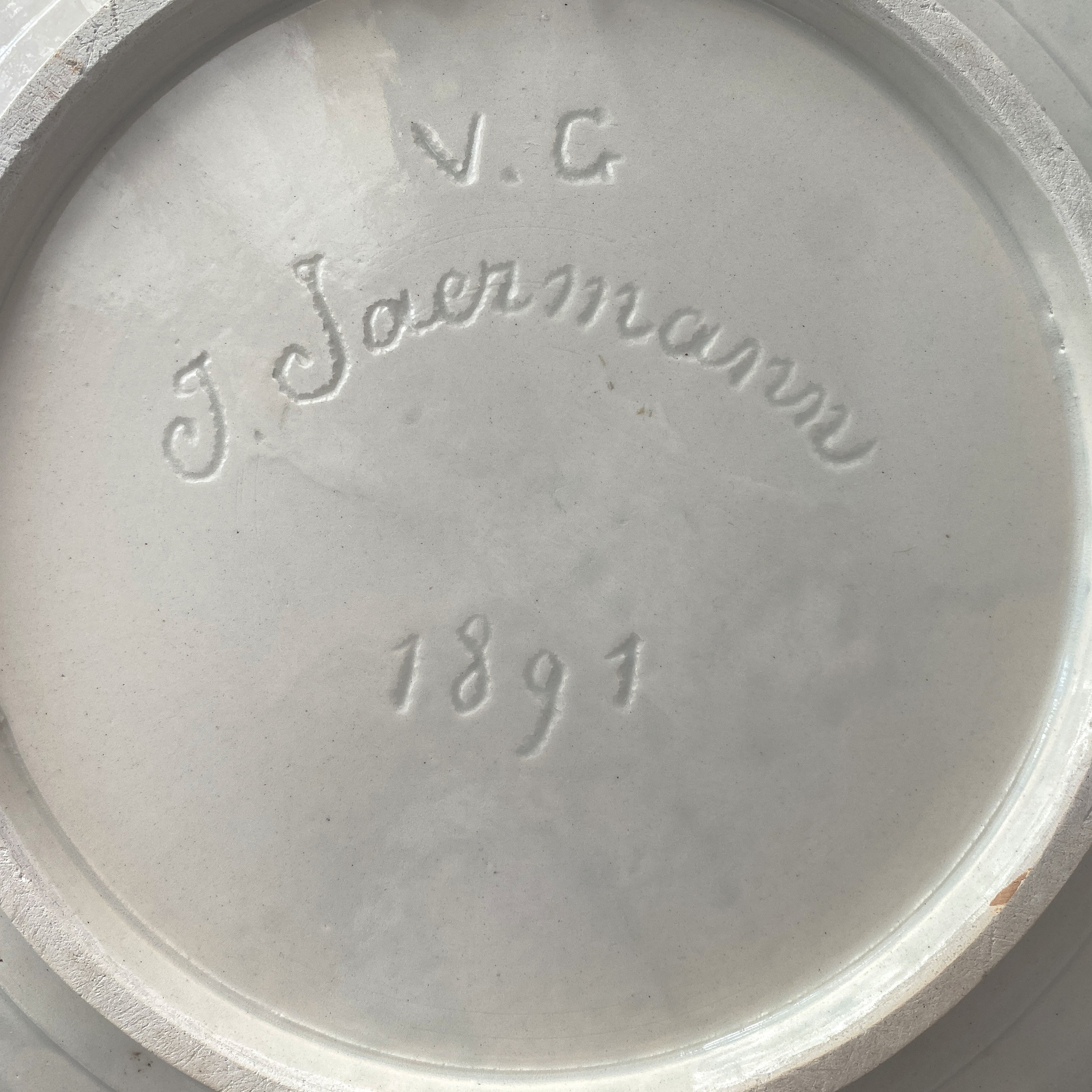 Plate of beans. Современнные и актикварные украшения в Барселоне, Москве и Санкт-Петербурге