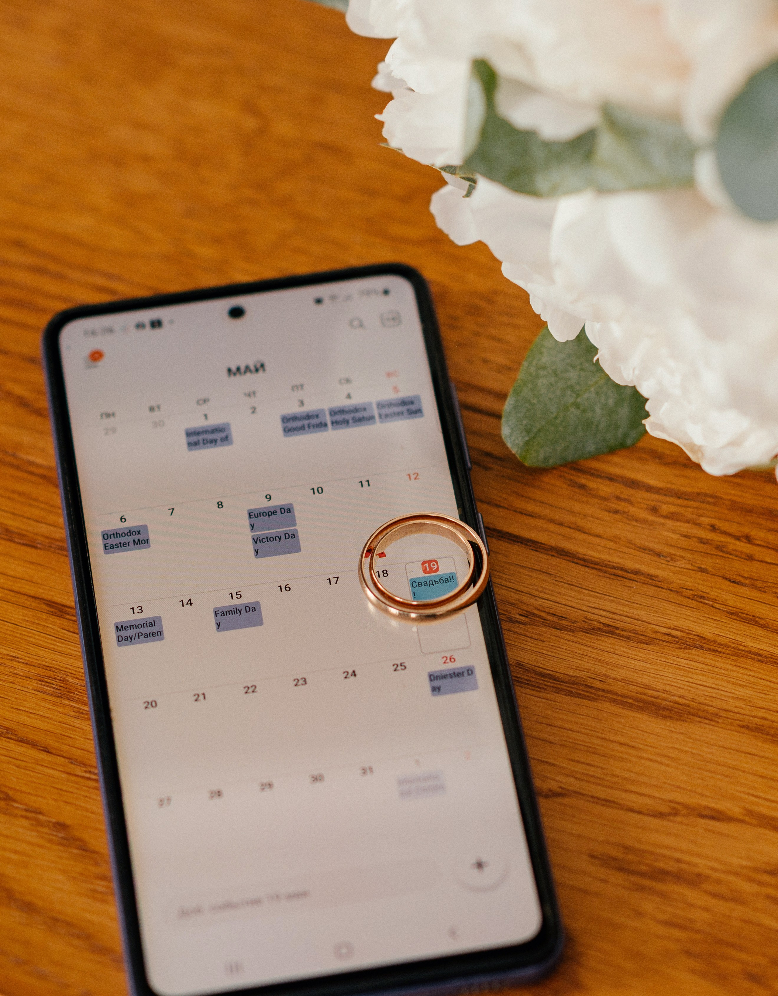 Дарья&Василий. Семейный и свадебный фотограф Ирина Будеч