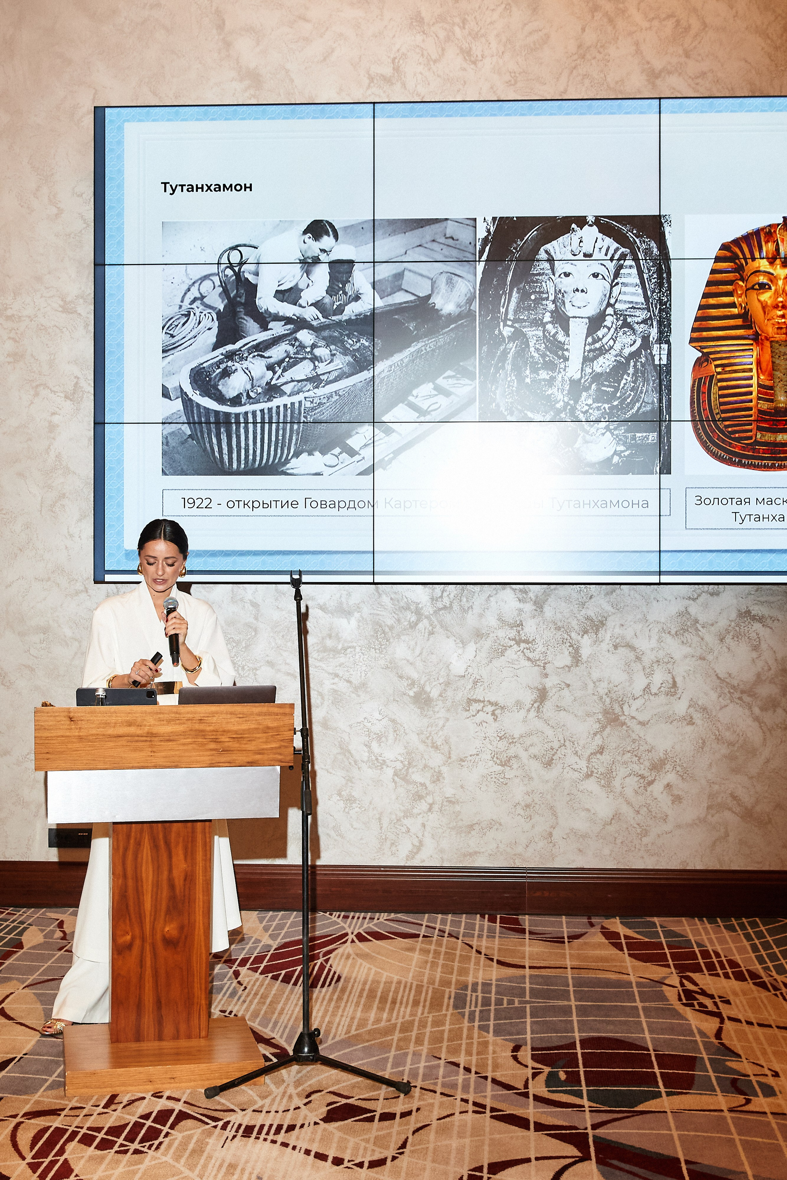 Conference by Daria Oskin. Destination wedding and fashion photographer in Riga Igor Davidovich