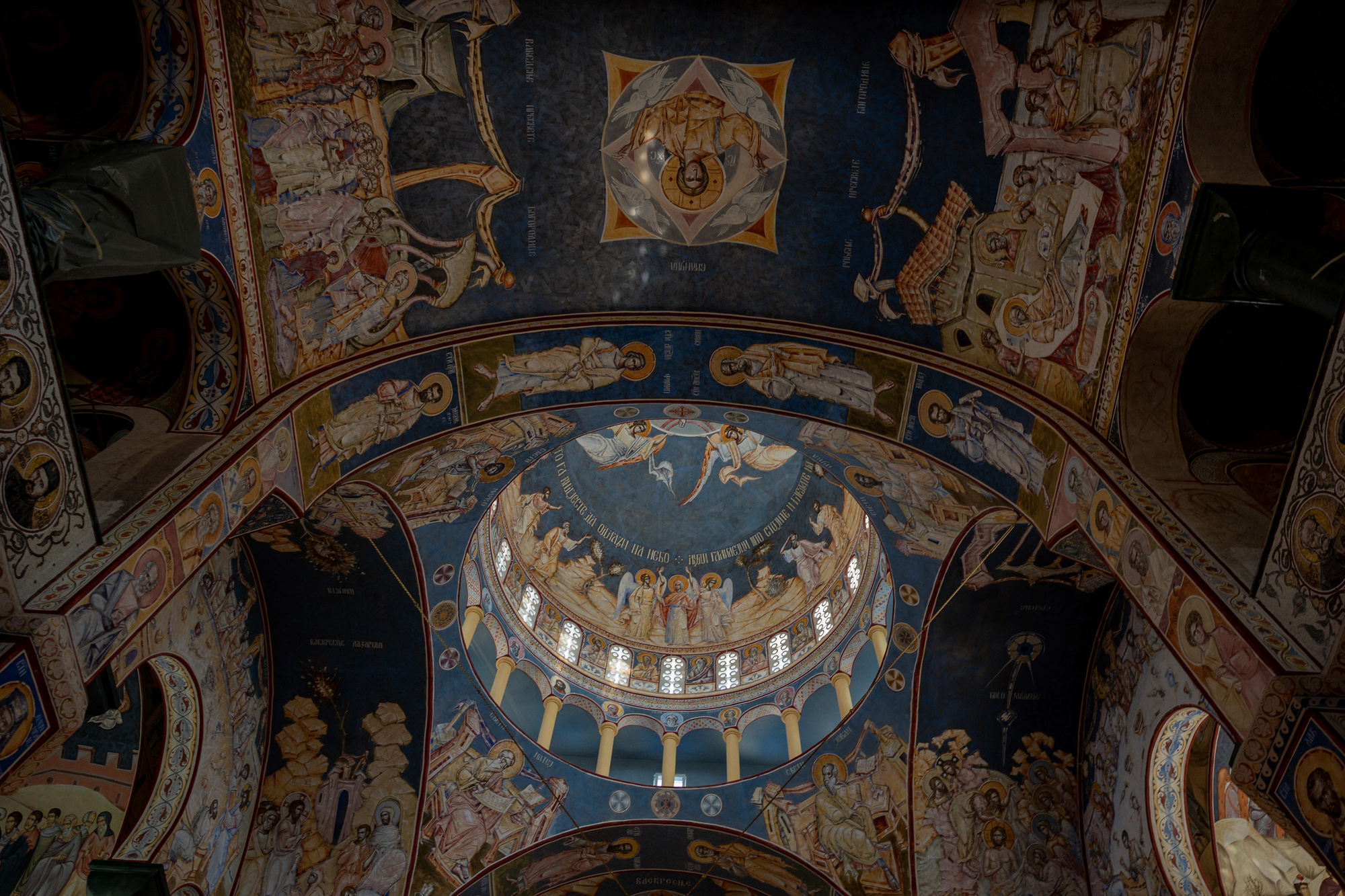 Vjenčanje u crkvi u Crnoj Gori | Virab i Lili