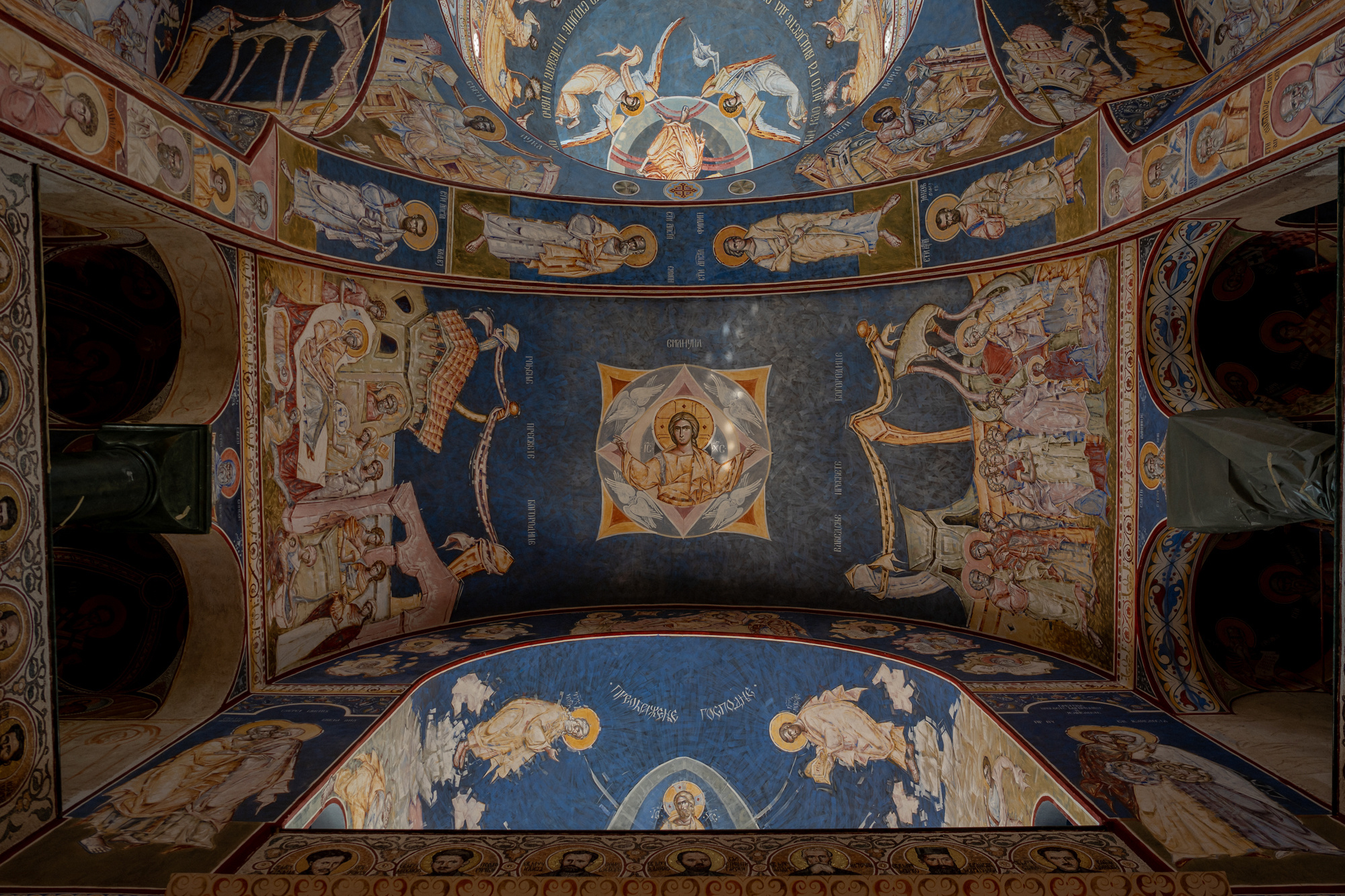 Vjenčanje u crkvi u Crnoj Gori | Virab i Lili