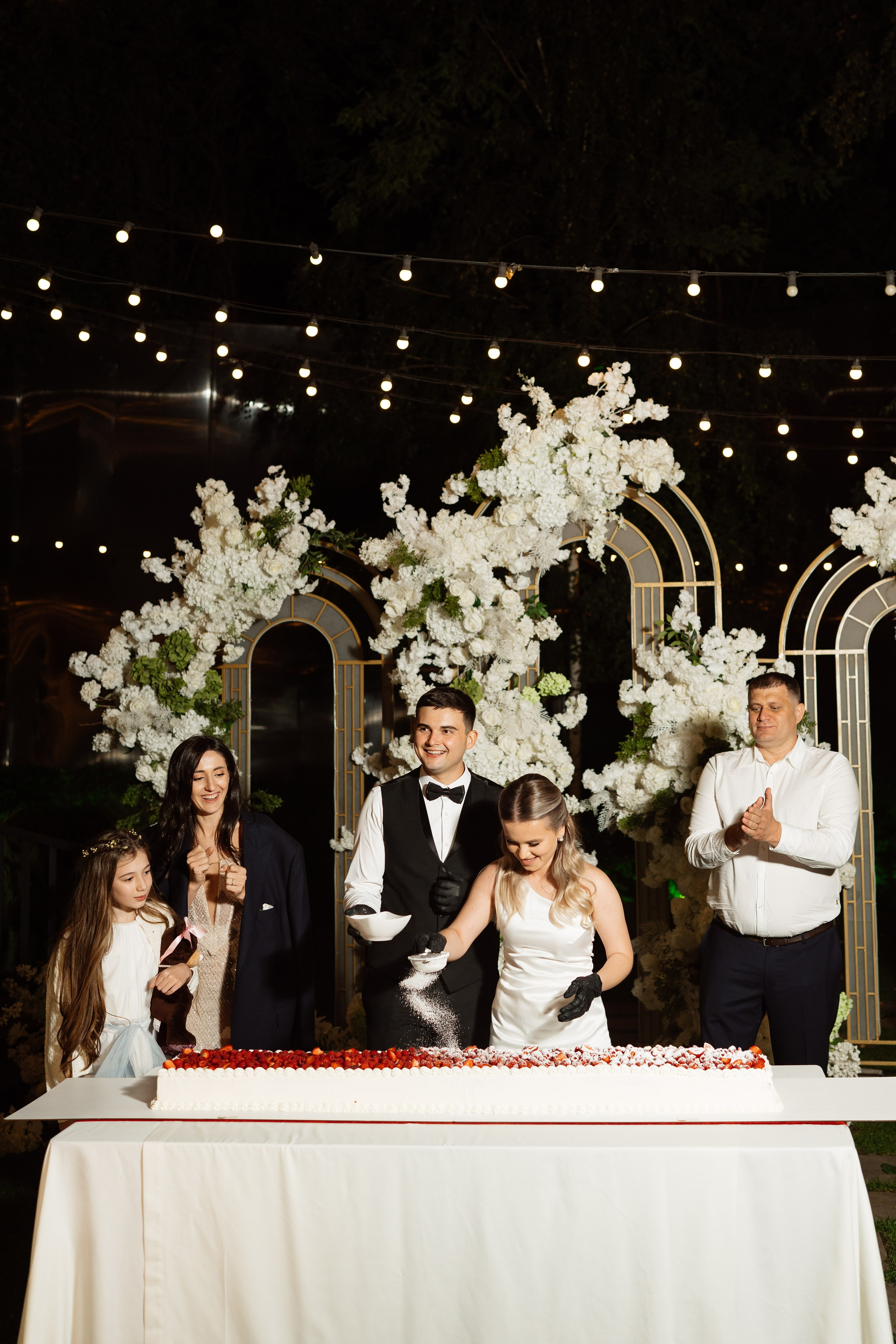 Vasile & Sanda. Home