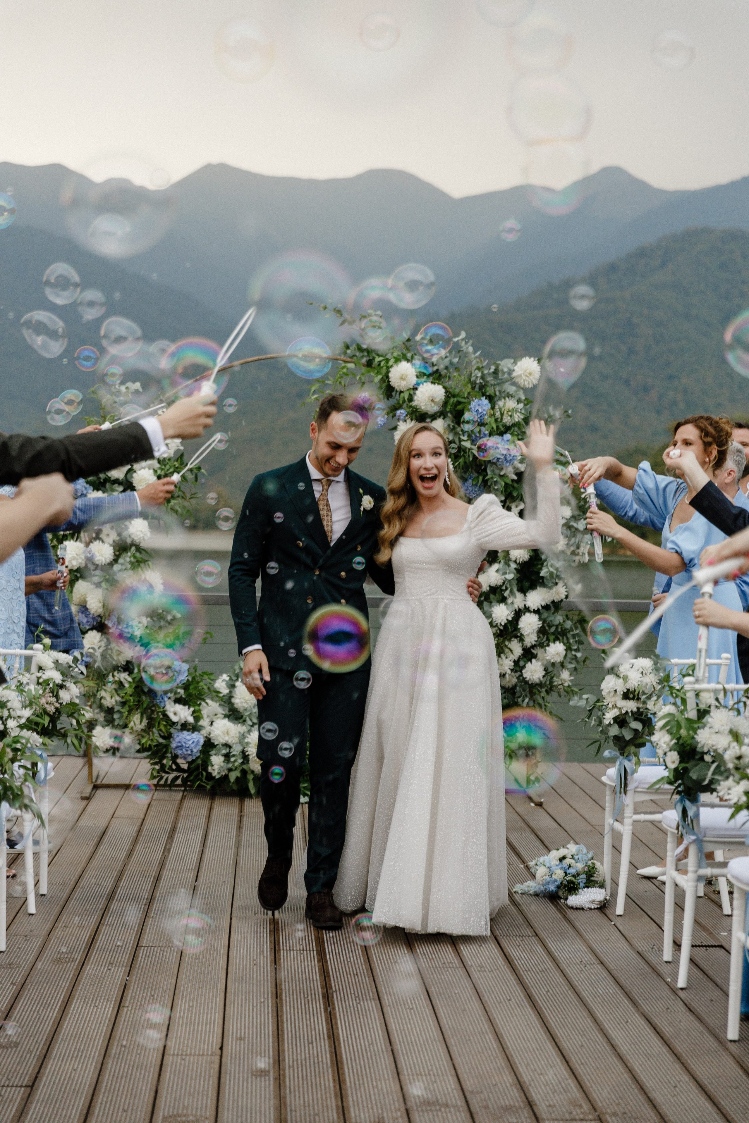 Kate & Andrey. Photographer Anna Nazarenko