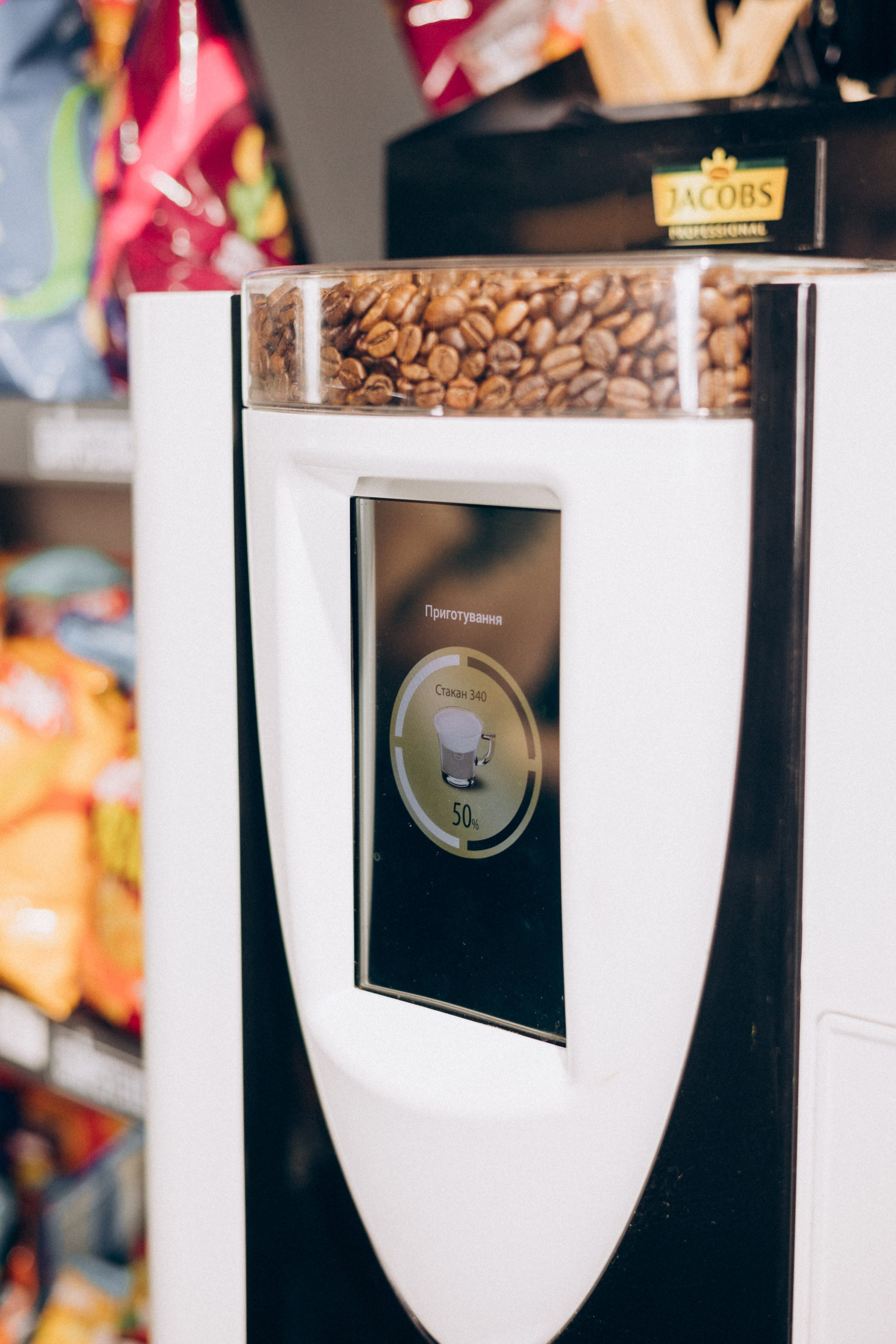 Мережа магазинів «Пивна аптека». Ірина Терещук