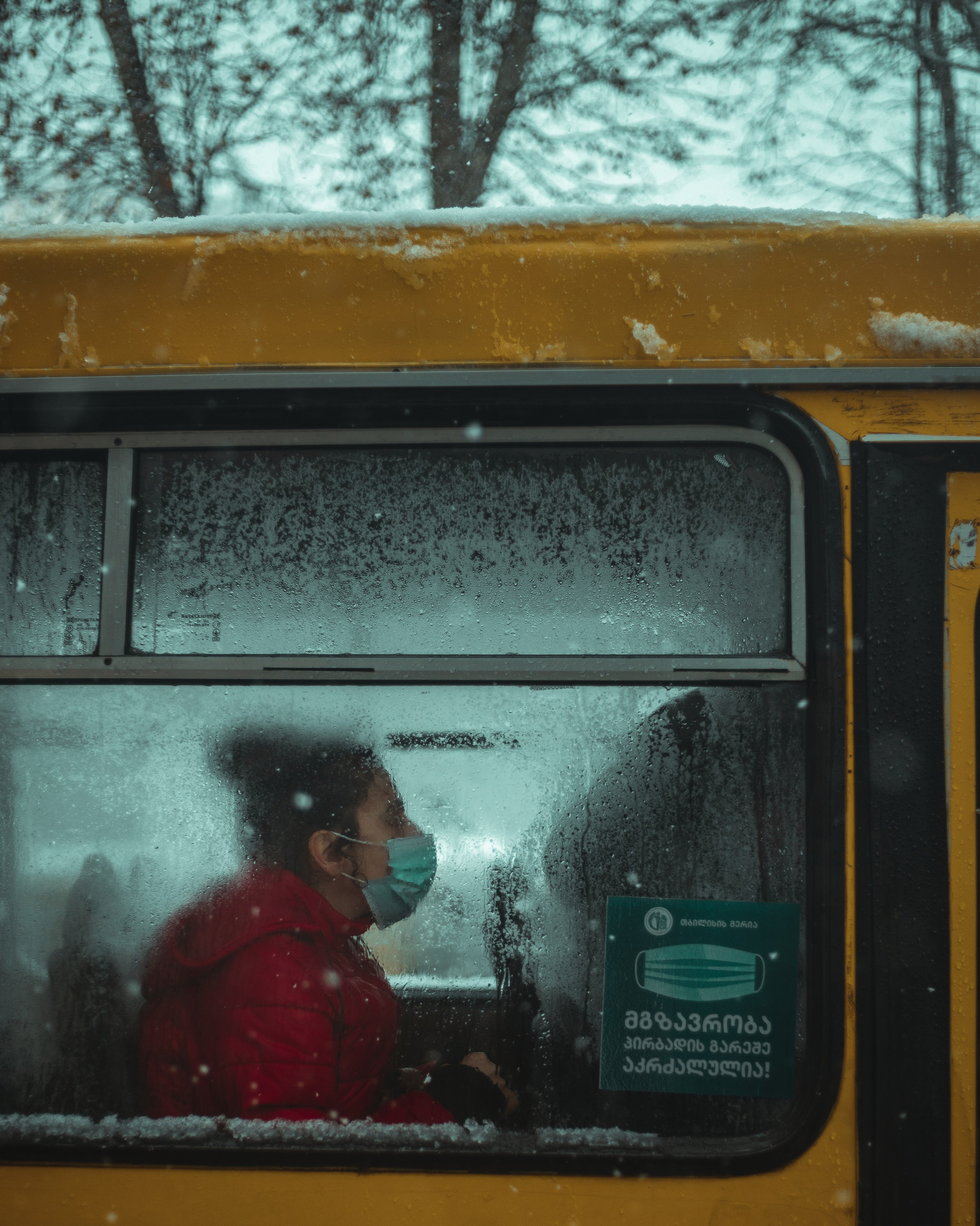 T B I L I S I. Bspander