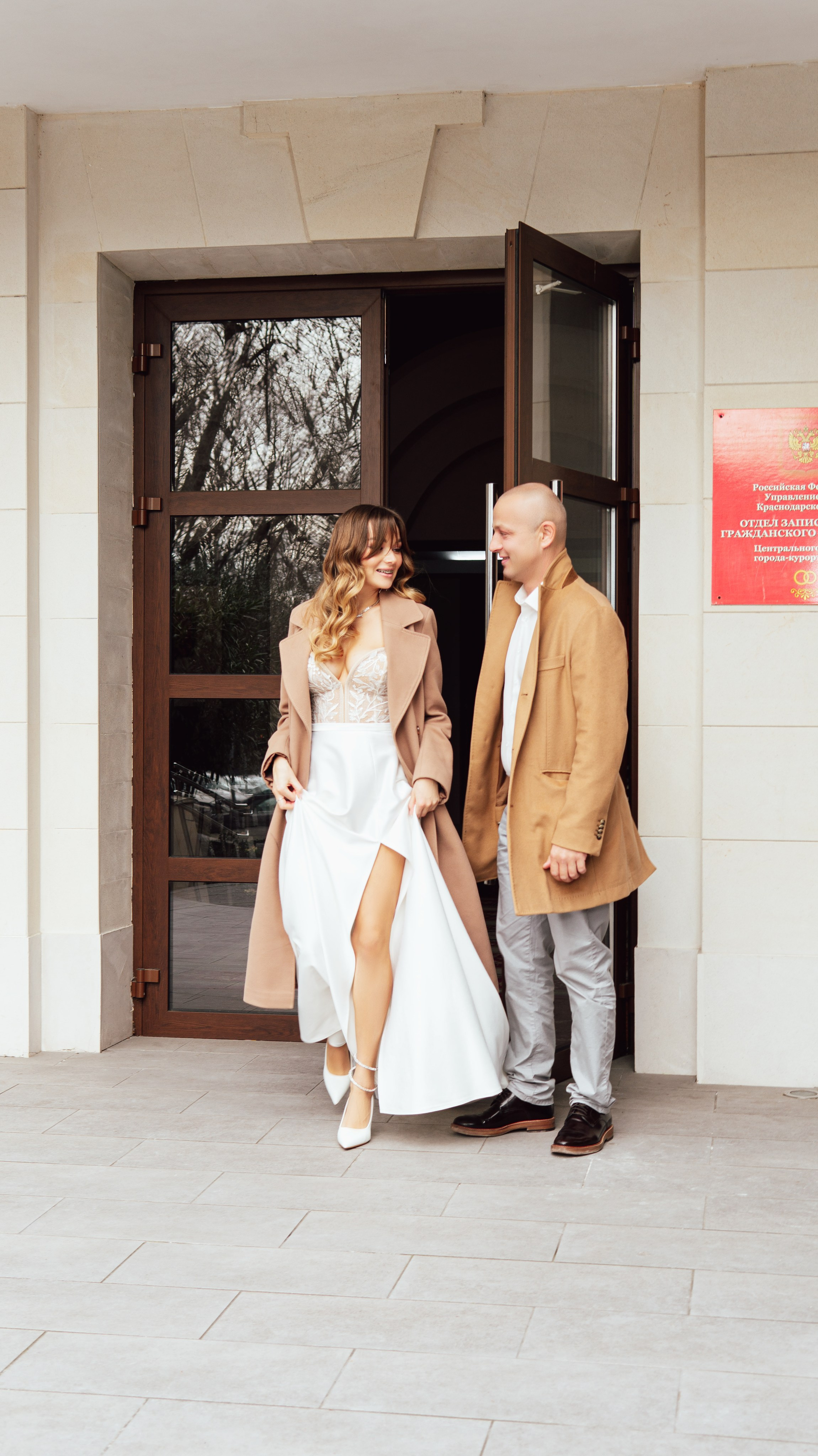 Weddings. Marina Baliakina | Personal and Couples Photographer | Toronto Canada