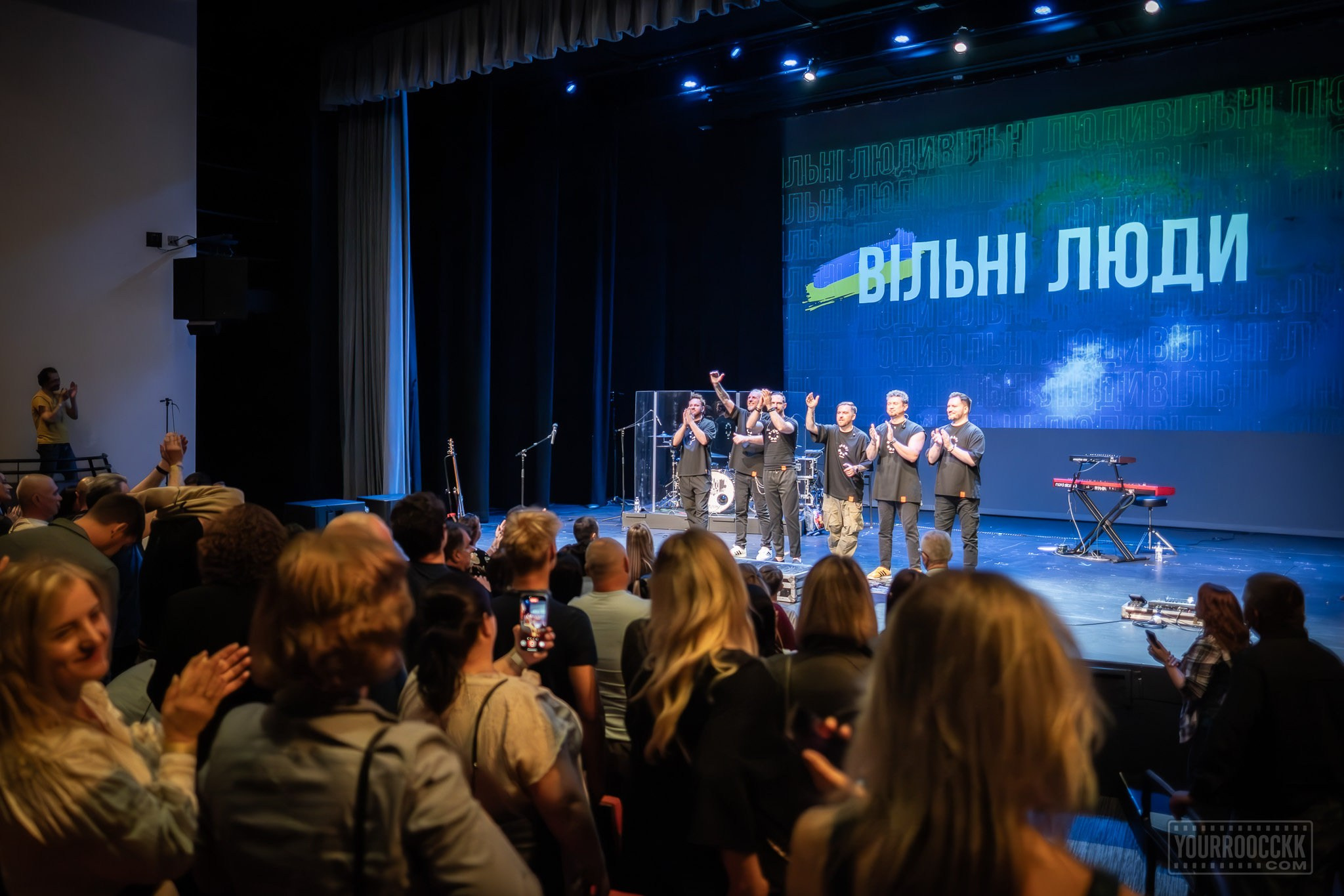 BEZ OBMEZHEN | SACRAMENTO. Reportage concert portrait photography in the San Francisco Bay Area