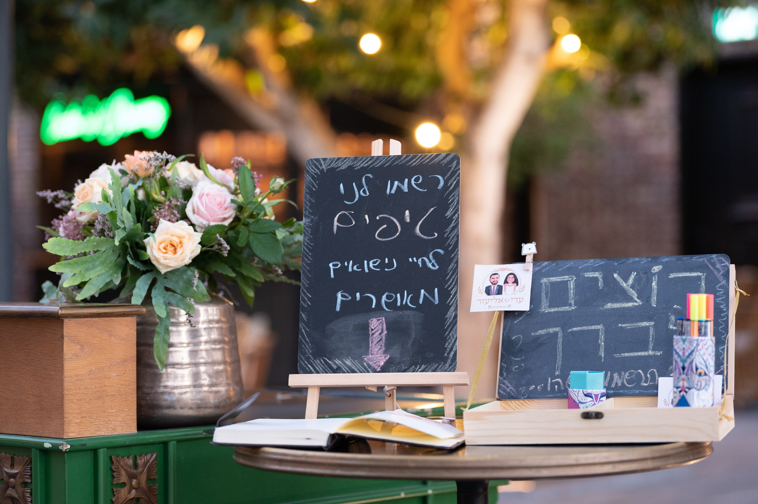 Aliezer & Adi. Wedding and events photographers Studio Shalom