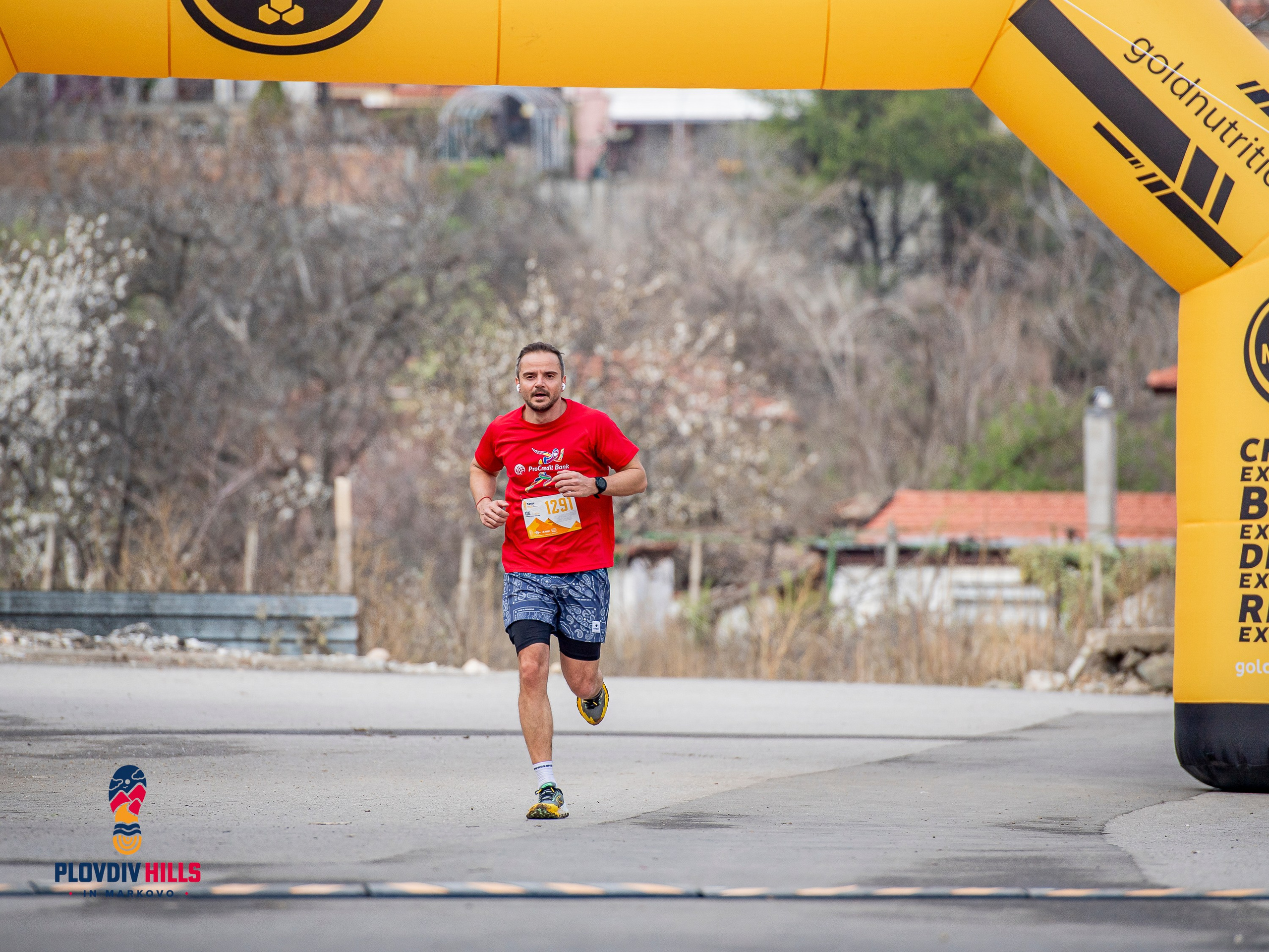 Снимки 2025-KrisoK Photography. «Plovdiv Hills in MARKOVO» е състезание по планинско бягане