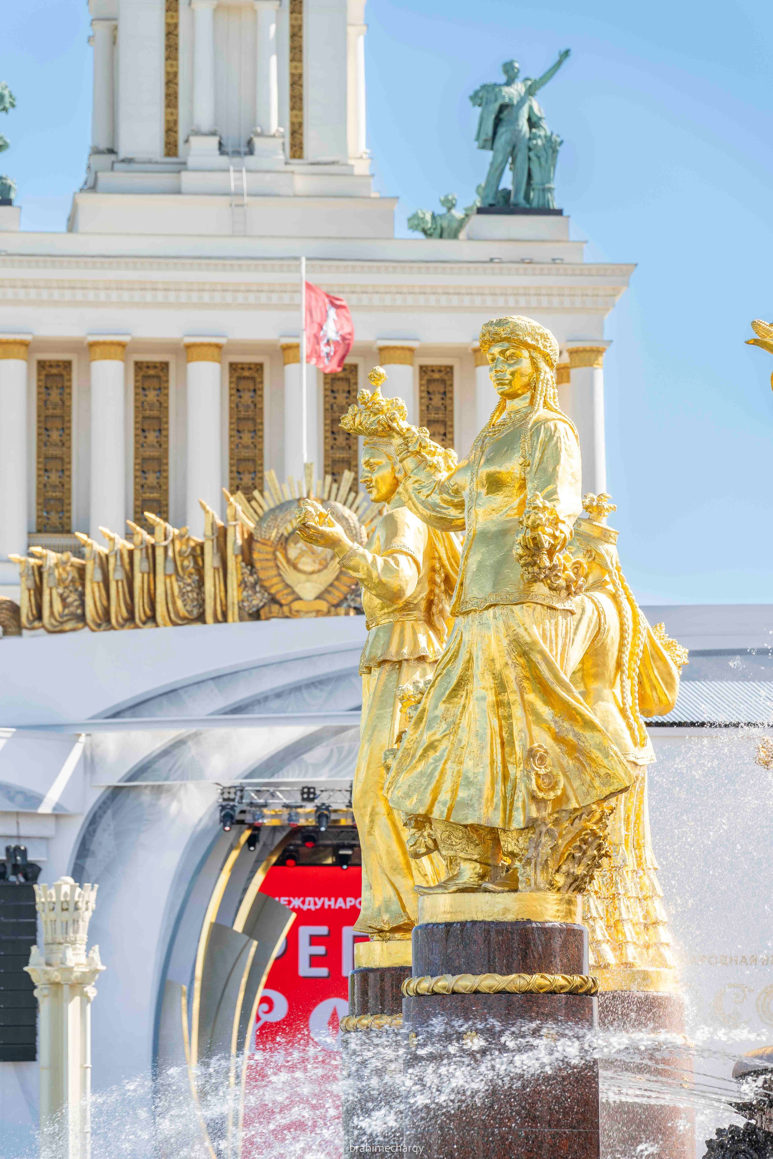 Фото. Брахим — фотограф