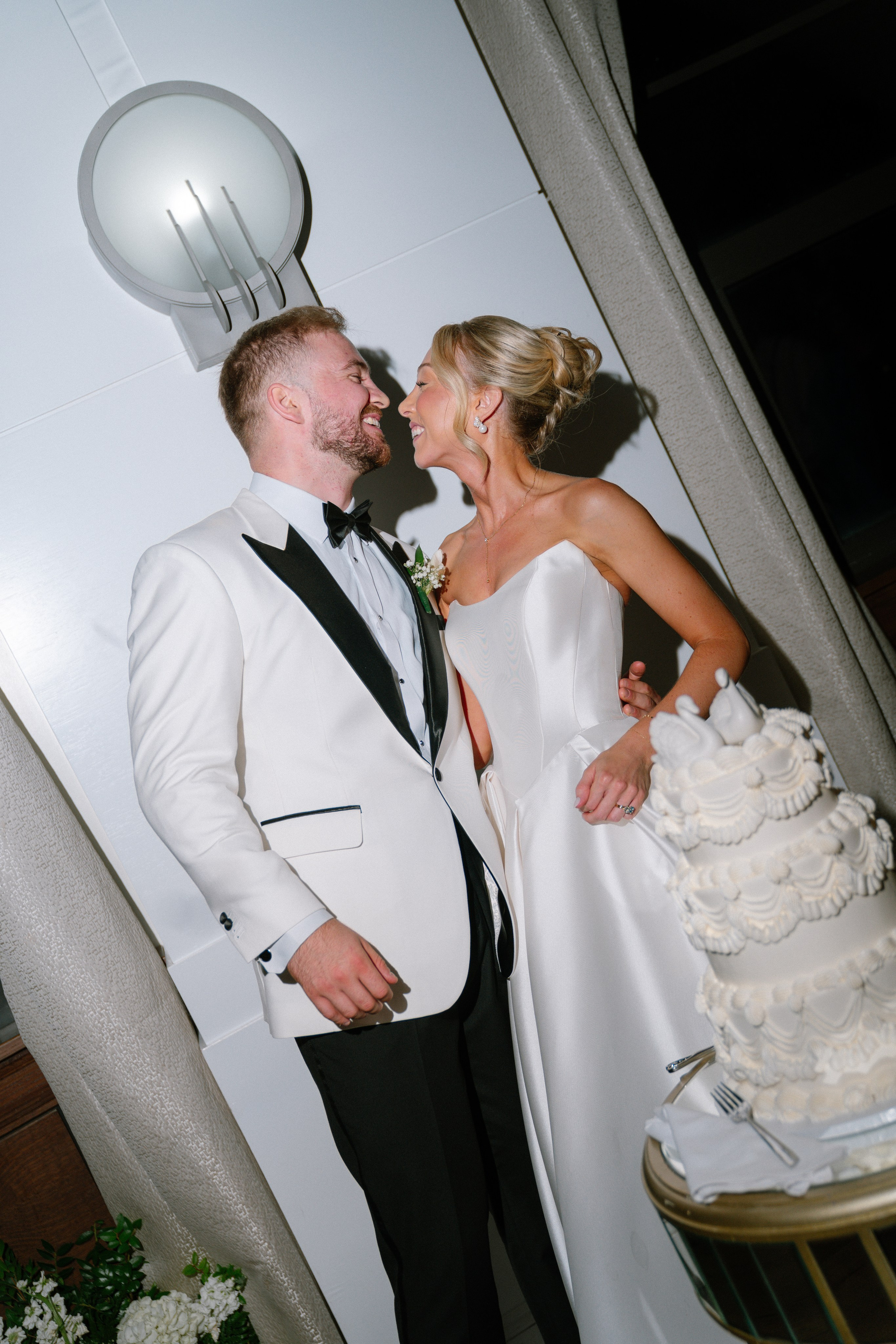 Alexandra and Daniel. Anna Krasnova Wedding photographer