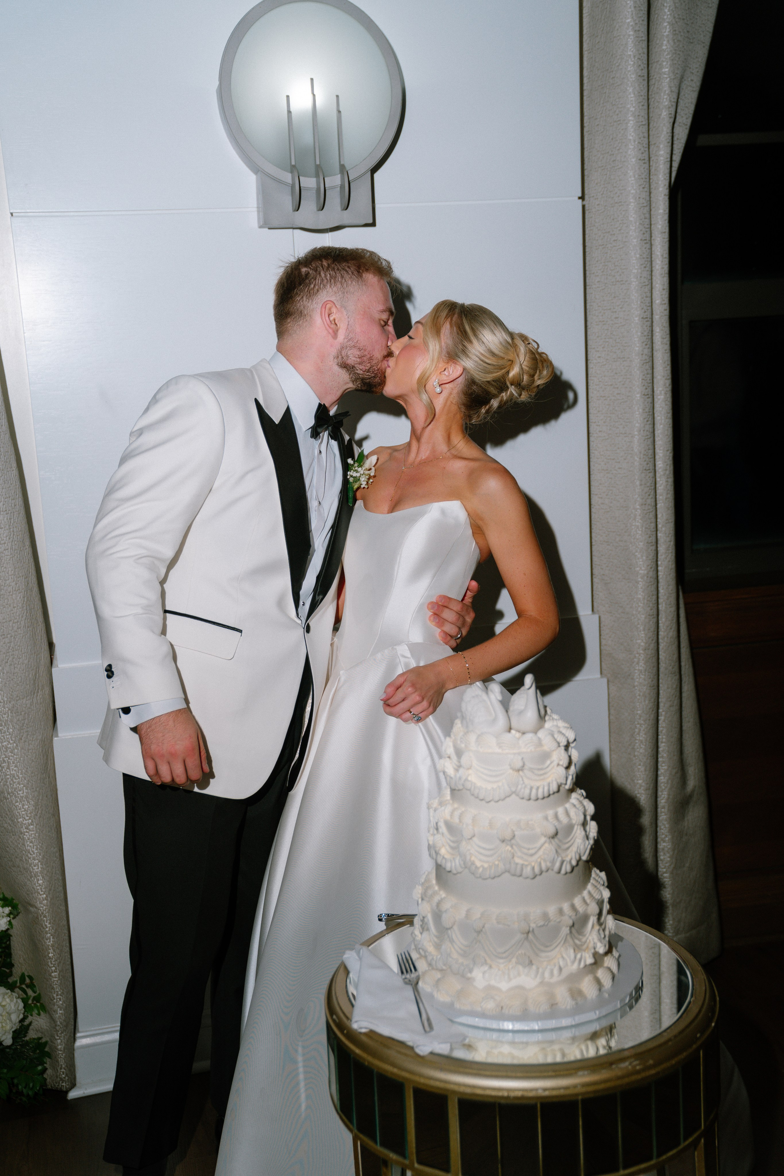 Alexandra and Daniel. Anna Krasnova Wedding photographer