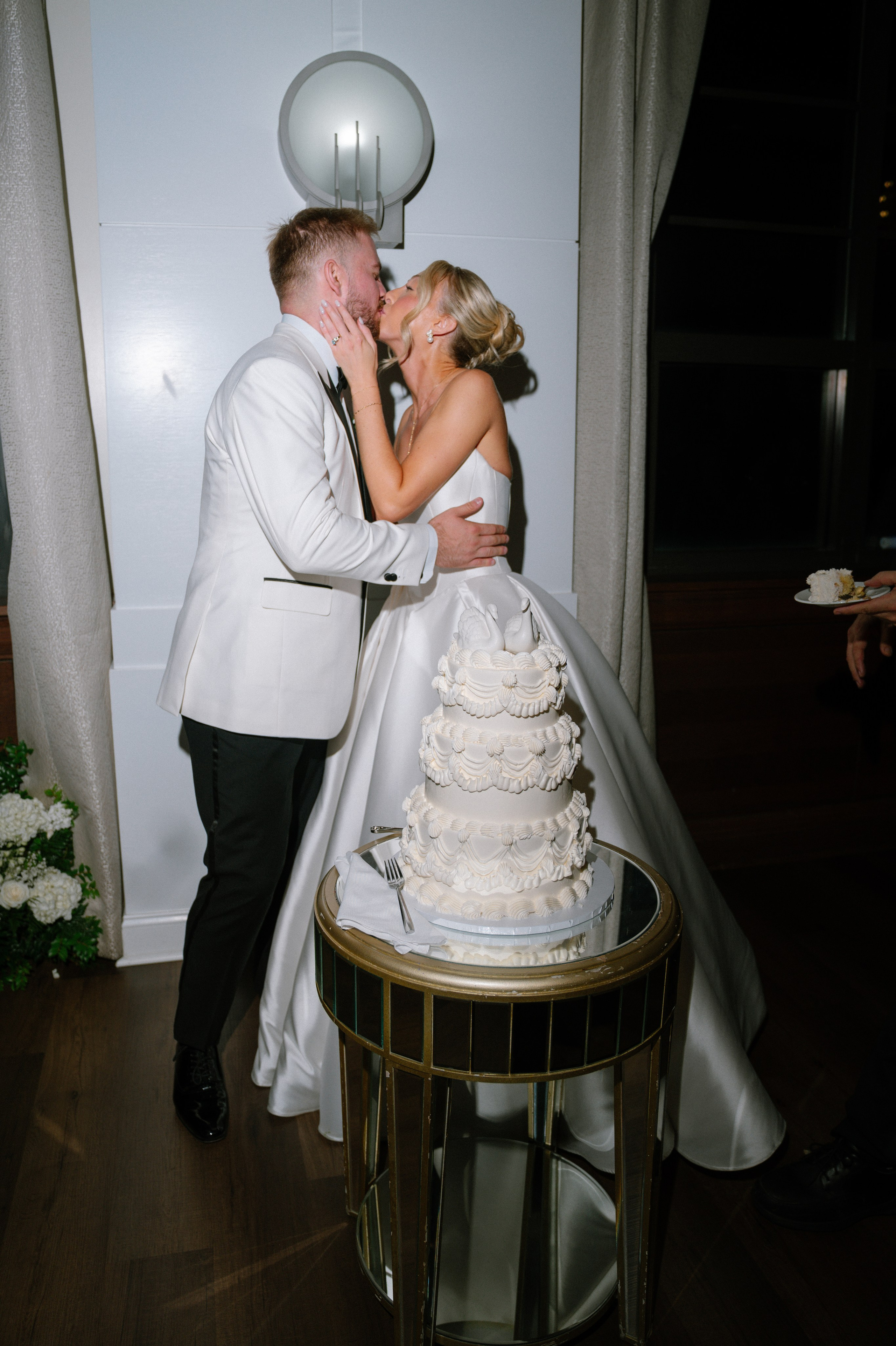 Alexandra and Daniel. Anna Krasnova Wedding photographer