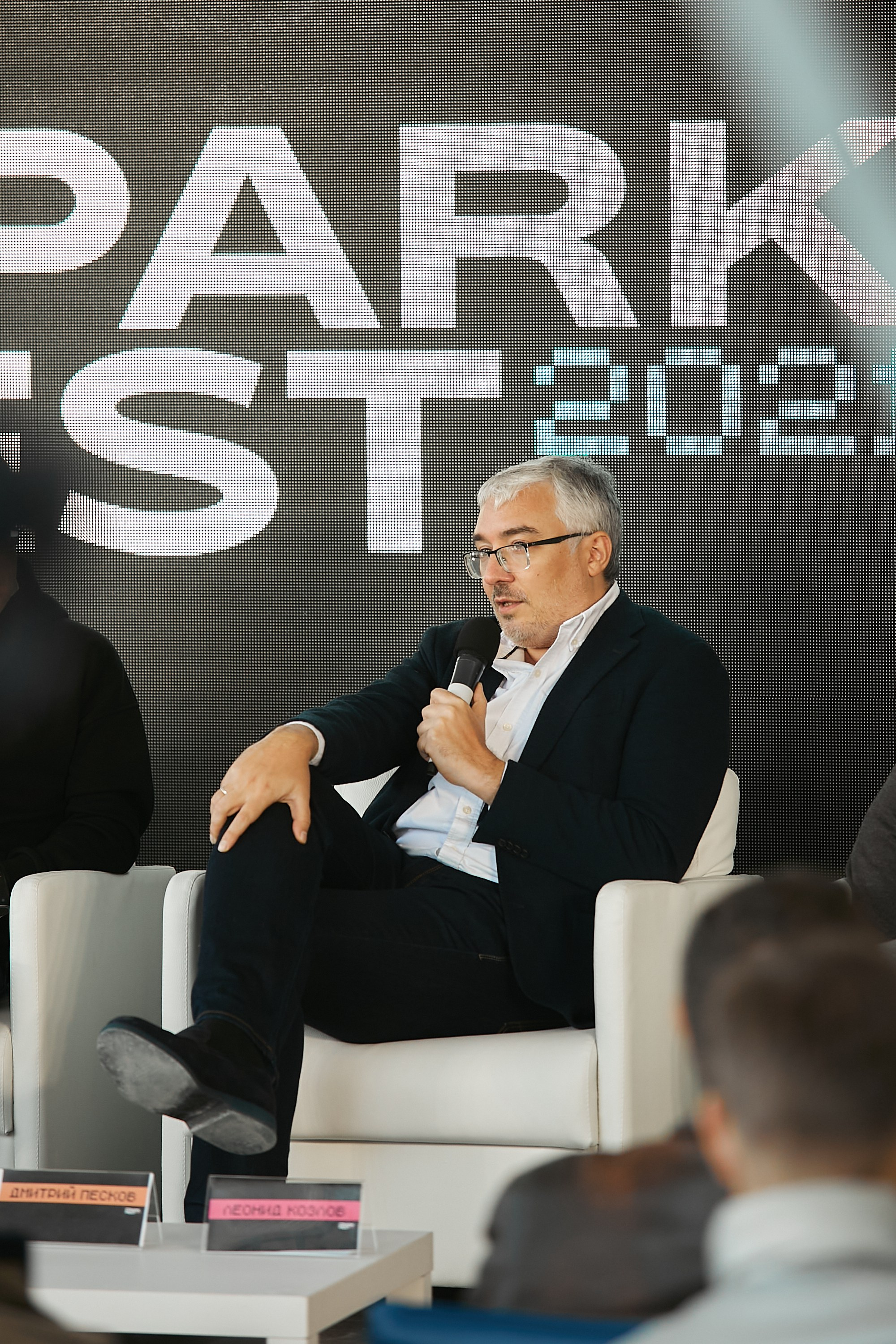 Conference and Corporate Event Photography in Berlin. Photorgrapher Berlin: Event, Portrait and commercial photography