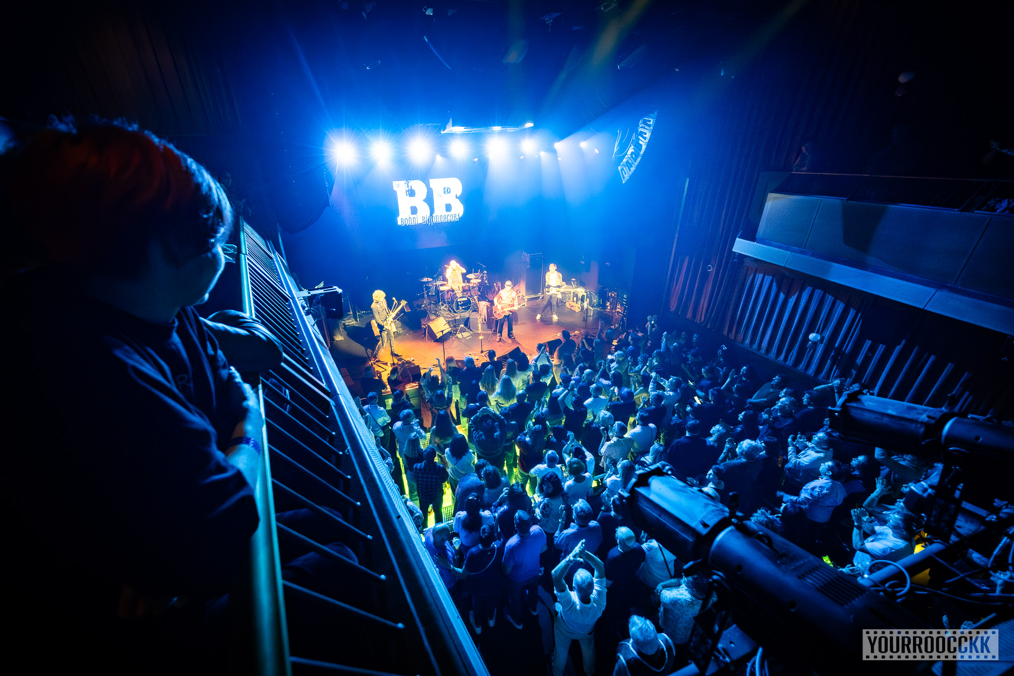 BB / VOPLI VIDOPLIASSOVA. Reportage concert portrait photography in the San Francisco Bay Area