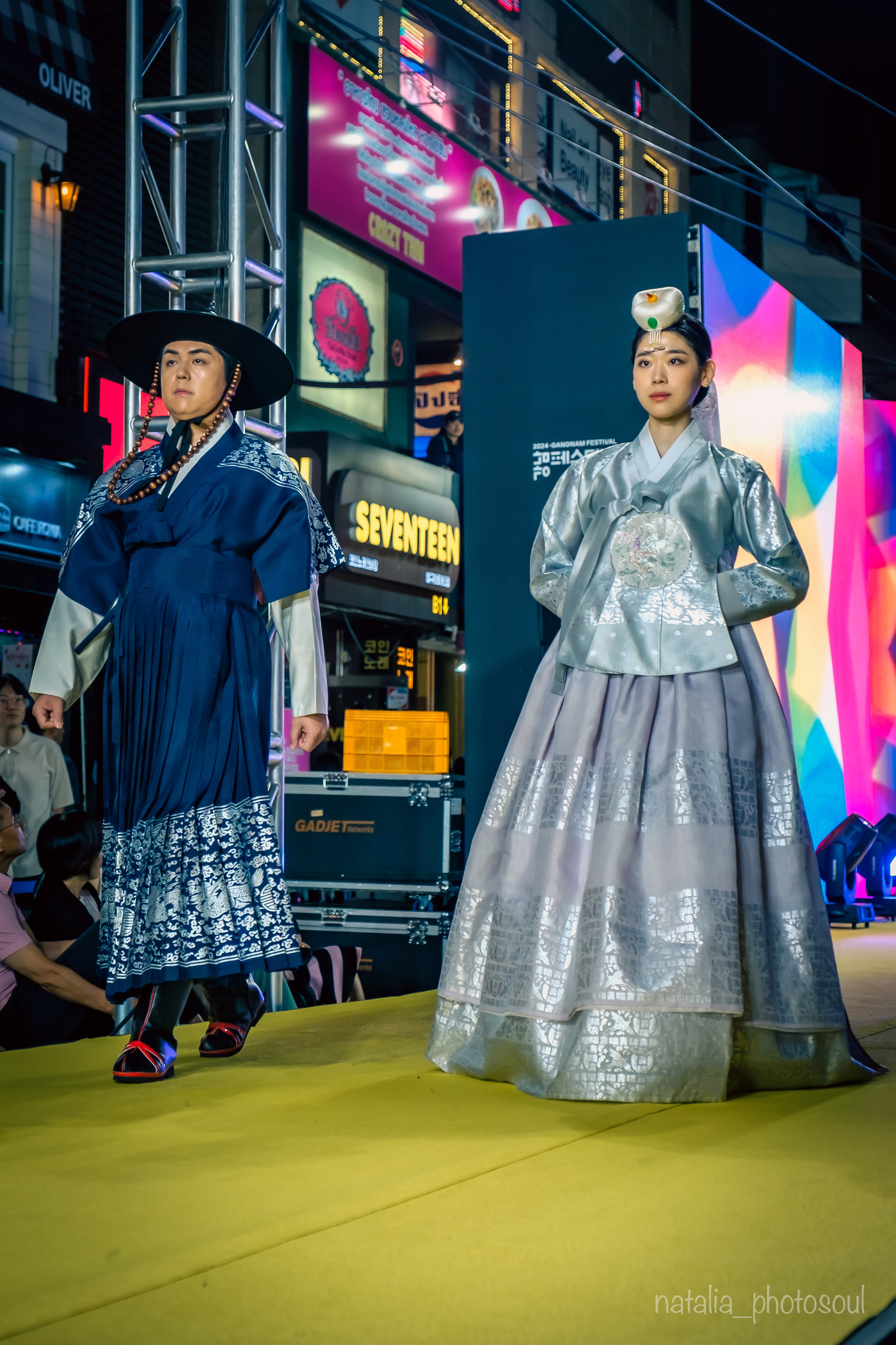 SYKHYUN HANBOK. Photographer in Seoul Dobrokvashina Natalya