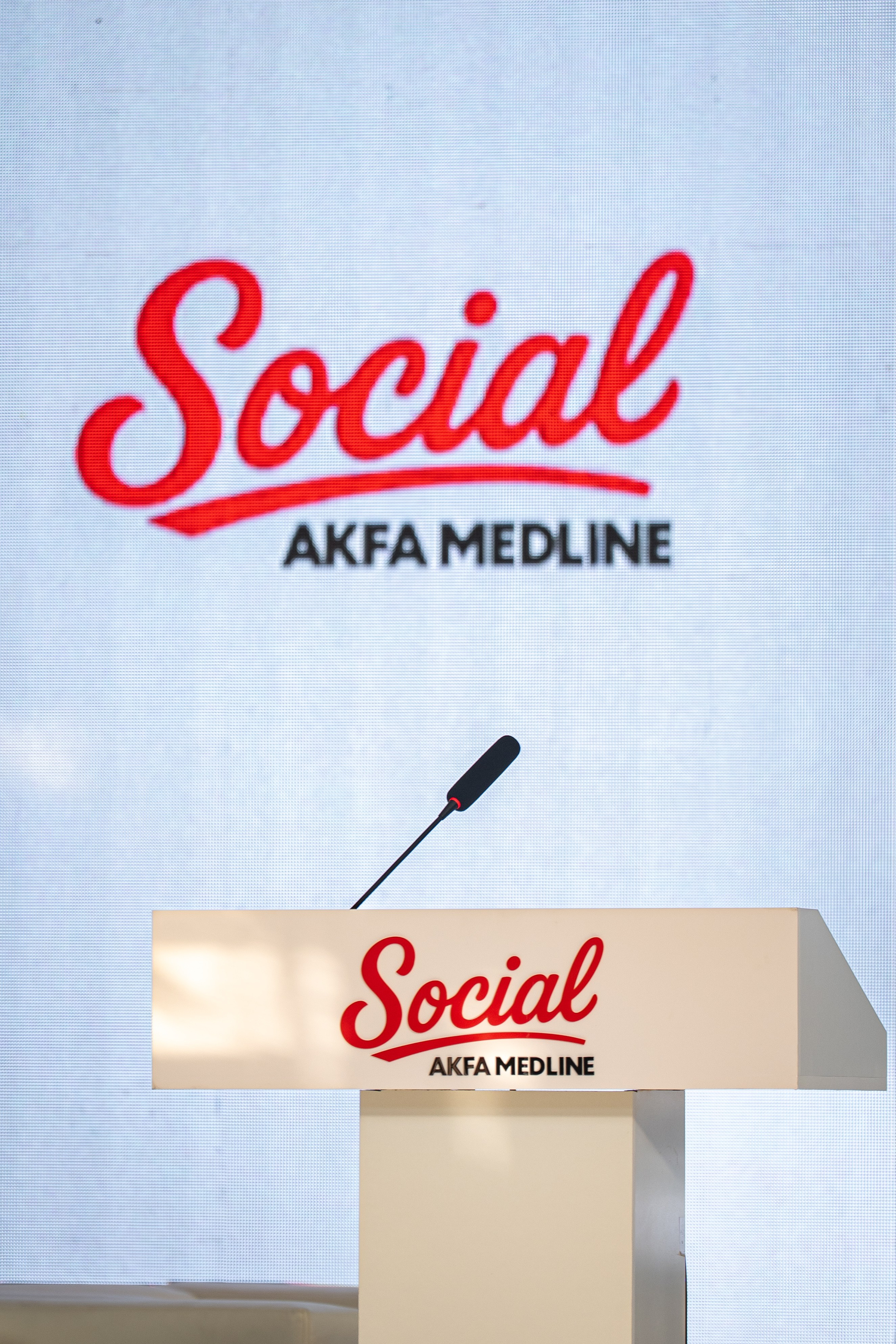 AKFA Group анонсировала начало строительства уникального медицинского стартапа — AKFA Medline Social. Георгий Намазов | Фотограф в Ташкенте