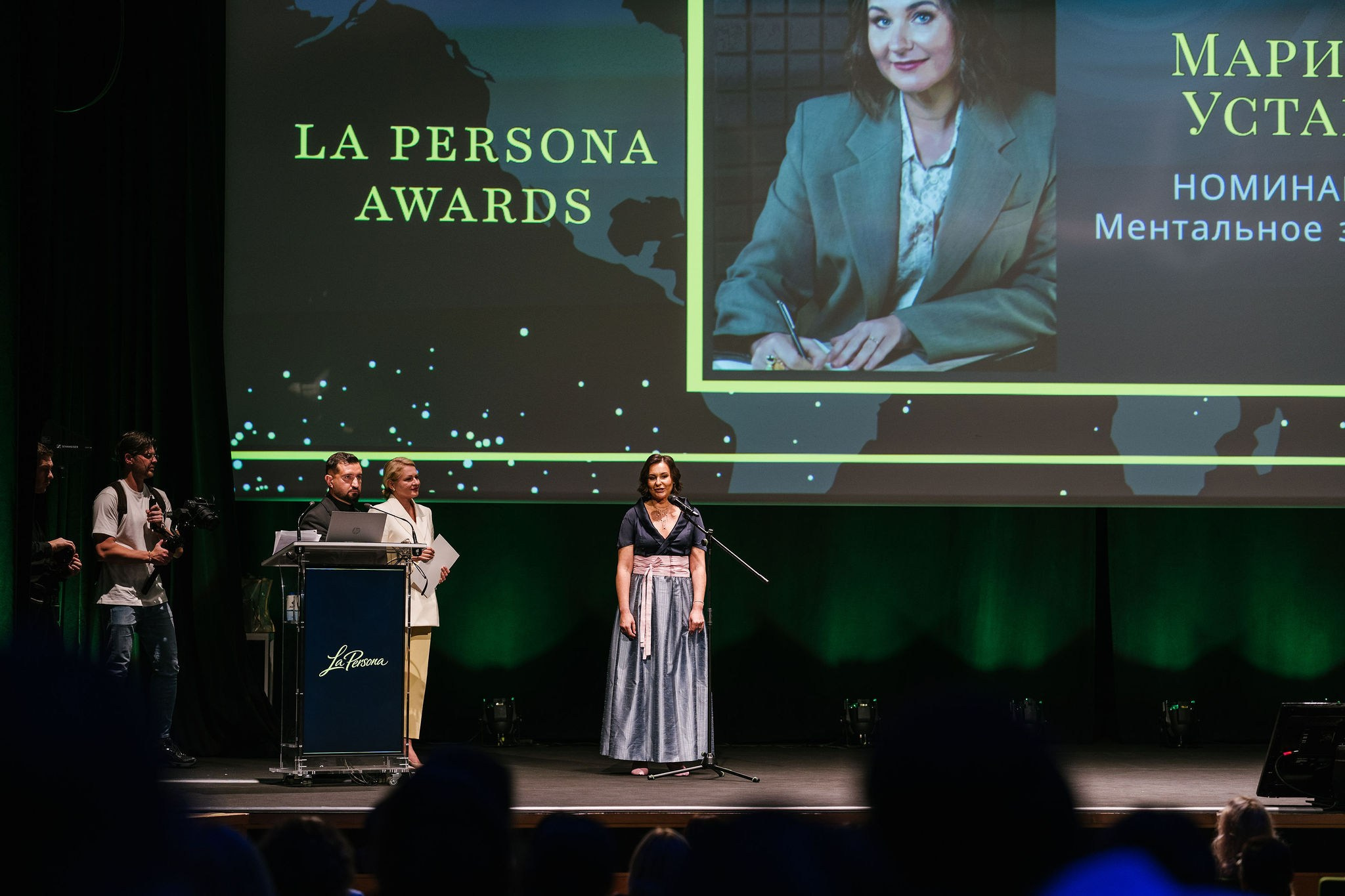 La Persona Awards 2026 (ч.4). OranJazz fotos