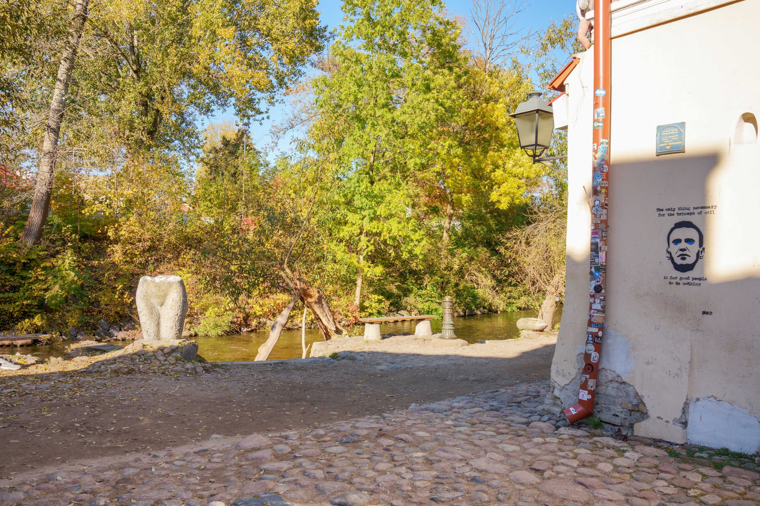 Užupio g.2. Elina Sapiega fotografė Vilniuje