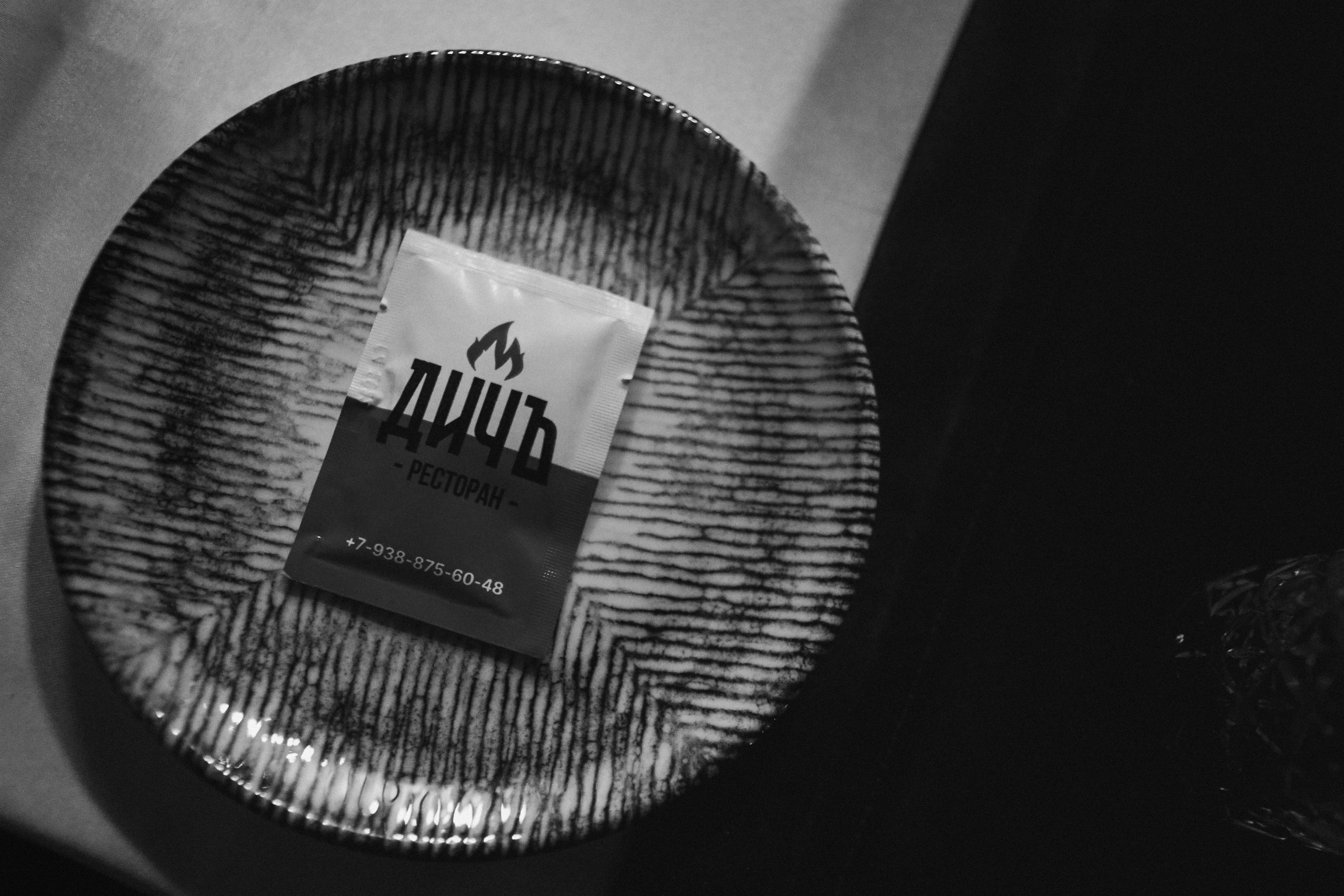 “LOVE IN THE MOUNTAINS” full wedding day. Свадебный и семейный фотограф в Дубае Эльмаз Черникова