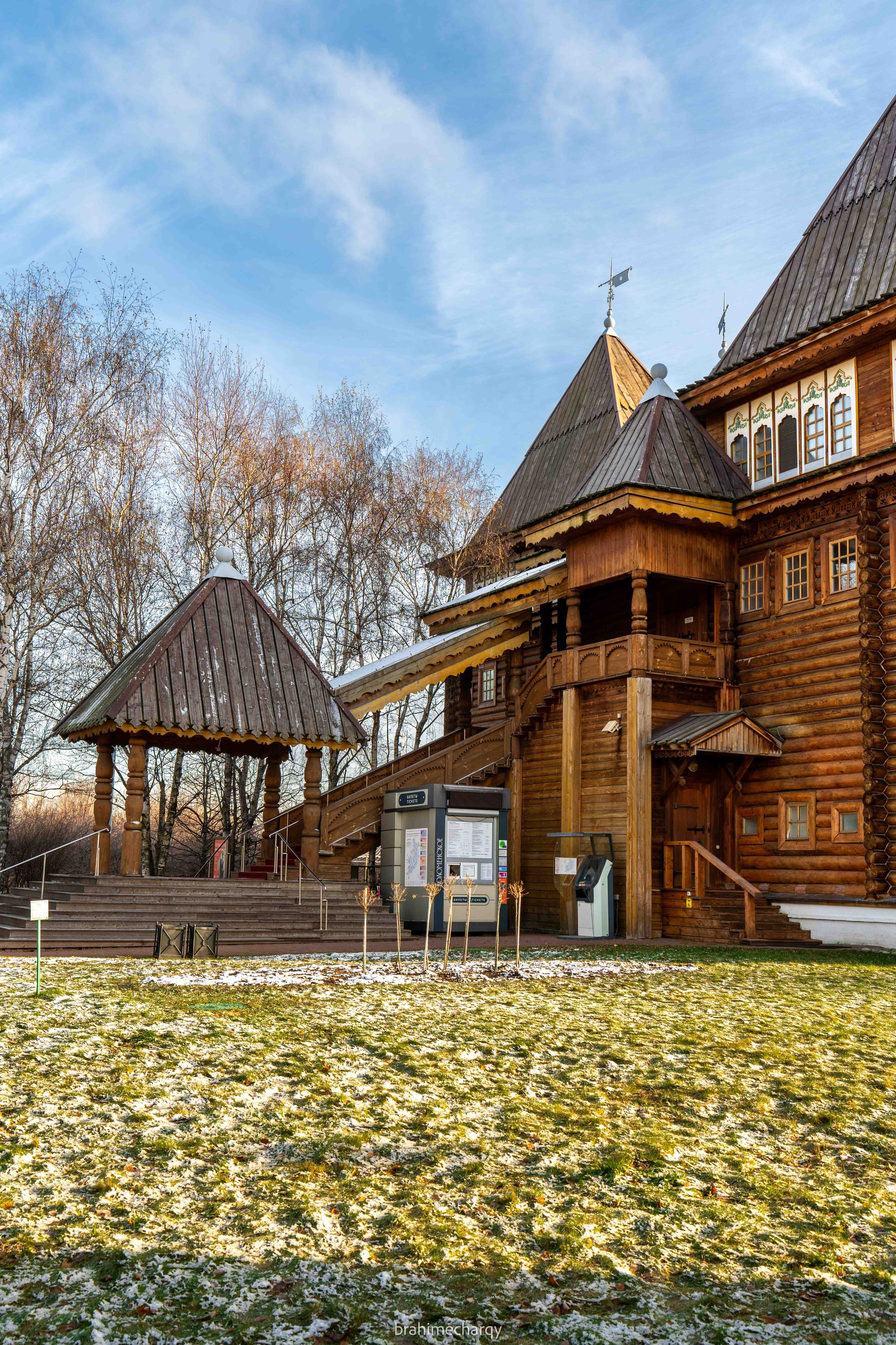 Фото. Брахим — фотограф