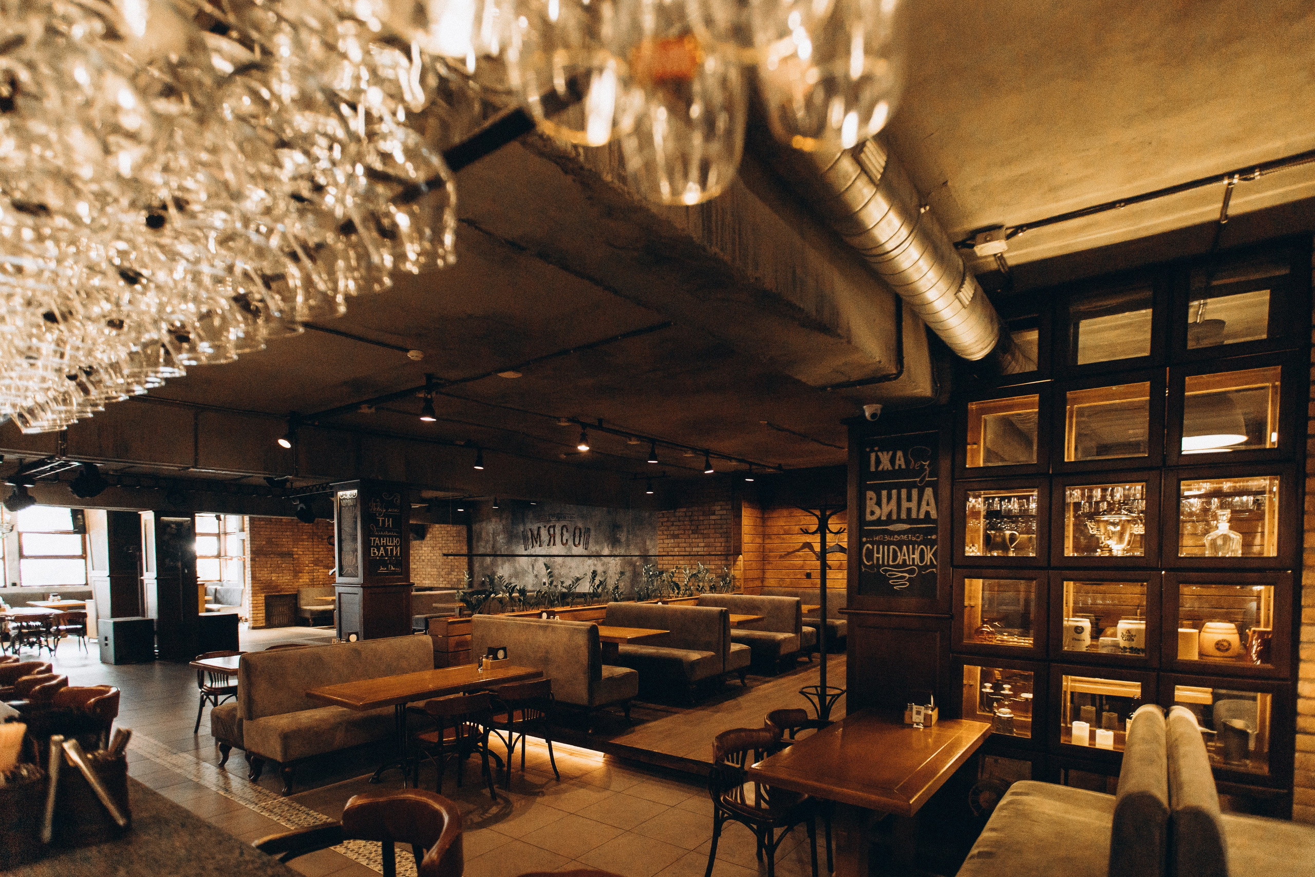 Мережа ресторанів Classic. Ірина Терещук