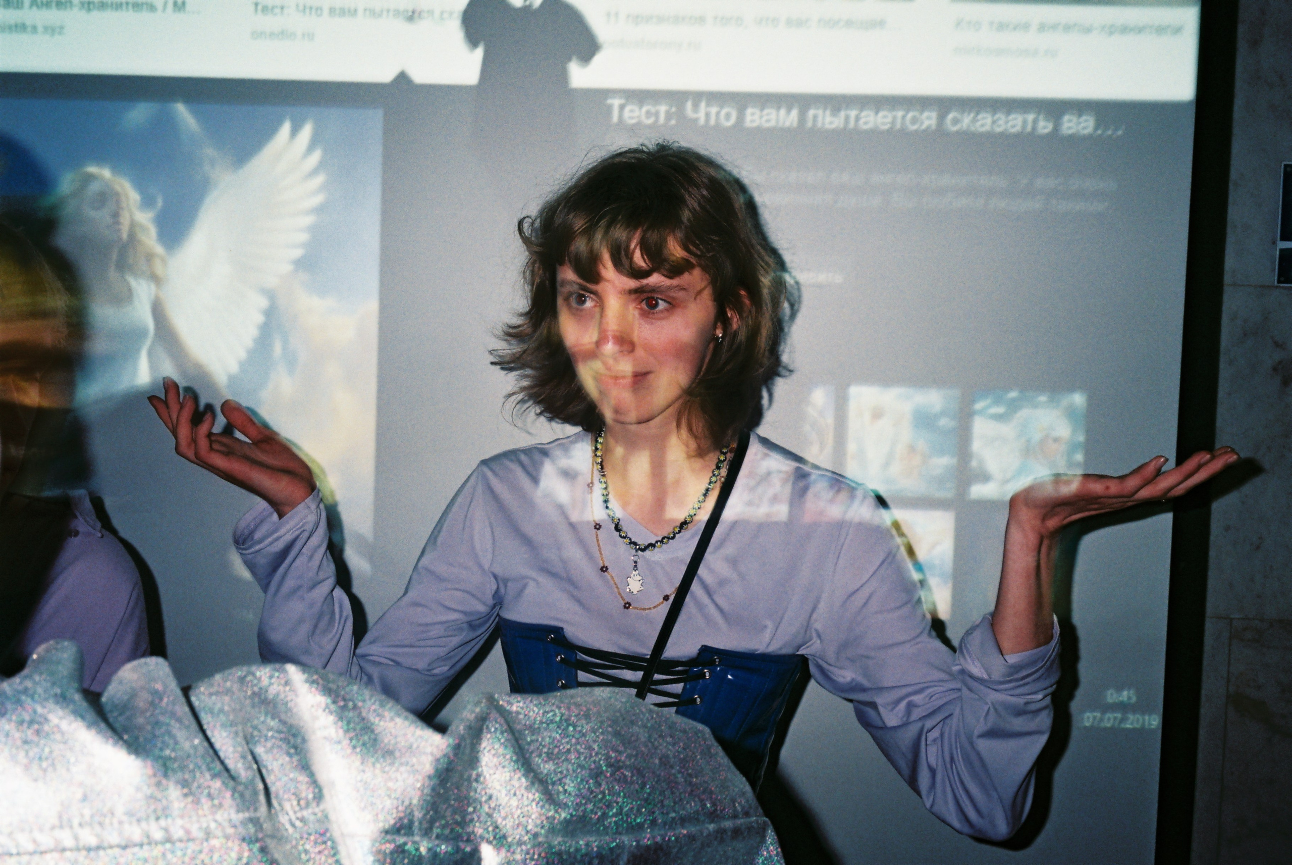 Planed BB @ DK @ 06.07.19