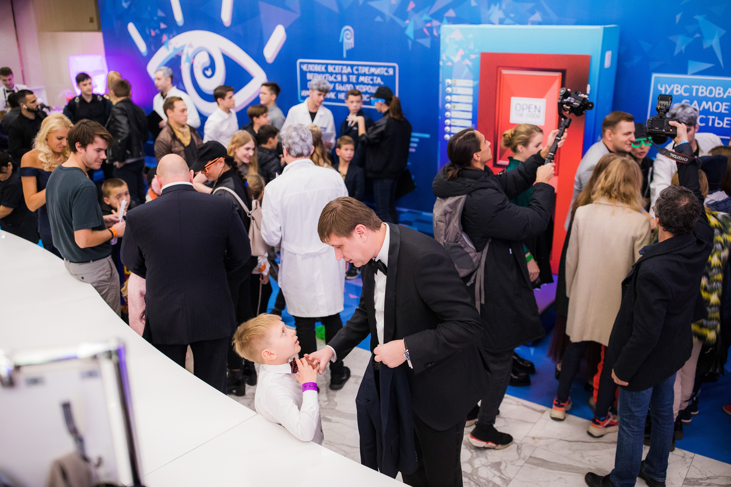 Birthday celebration gala. True Story Photography