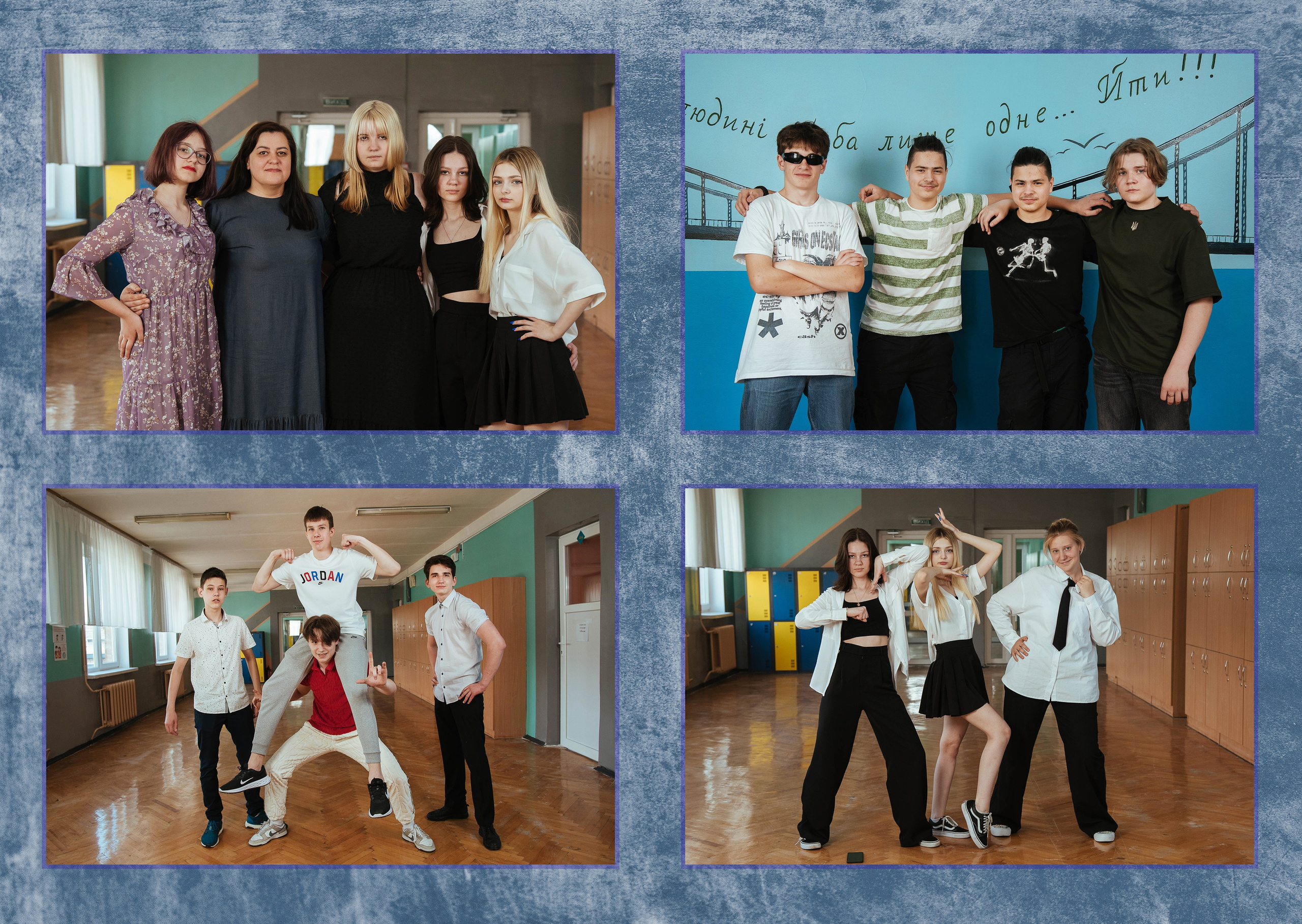 Дизайн «Мрамор». Для старших класів. Моменти