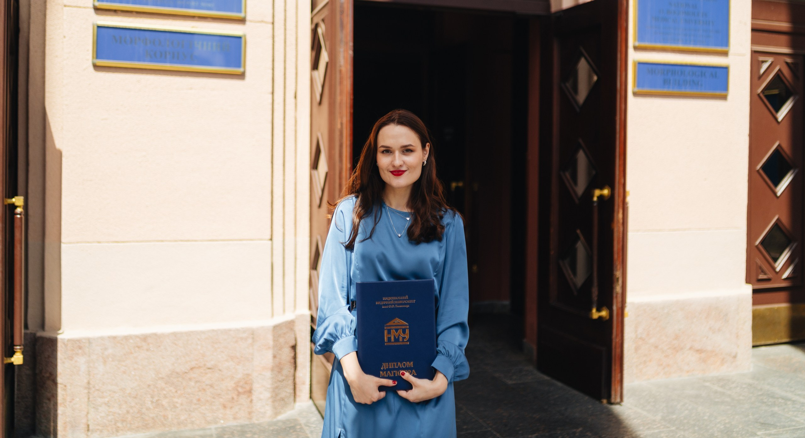 Graduation. Сімейний, дитячий та репортажний фотограф з Києва