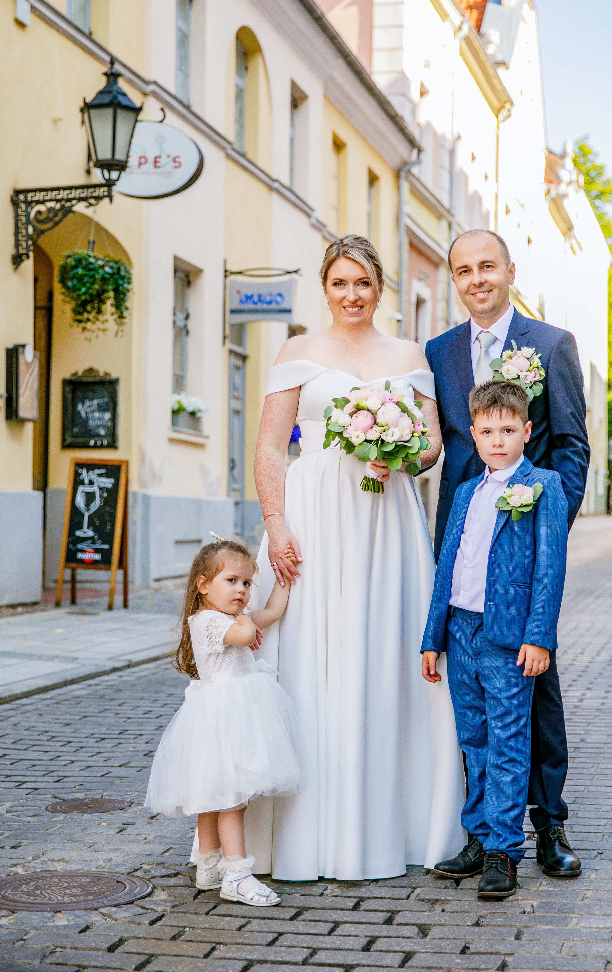 Wedding I&A 15.07.2023. Jkurm Photography