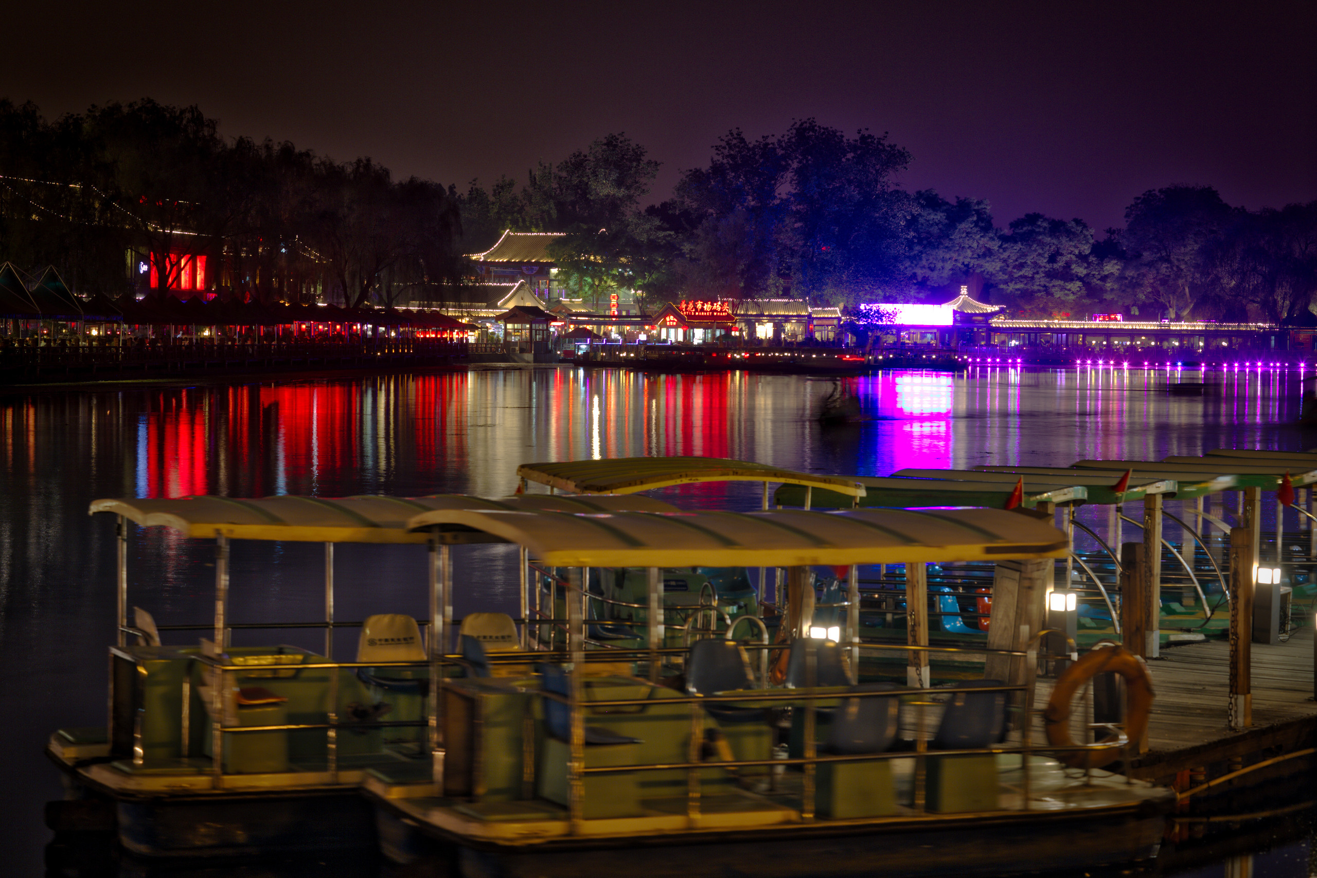 Travel. Fakepublish — media production specializing in photography of beauty,