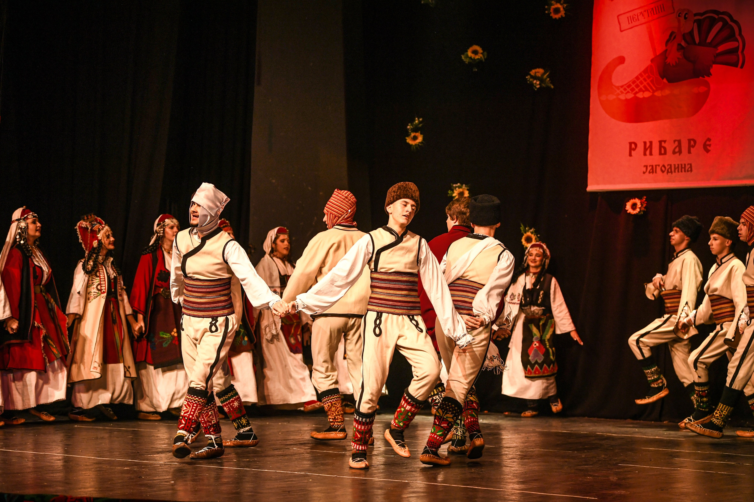 Godišnji koncert — KUD Ljubiša Urošević. Foto Simic Jagodina