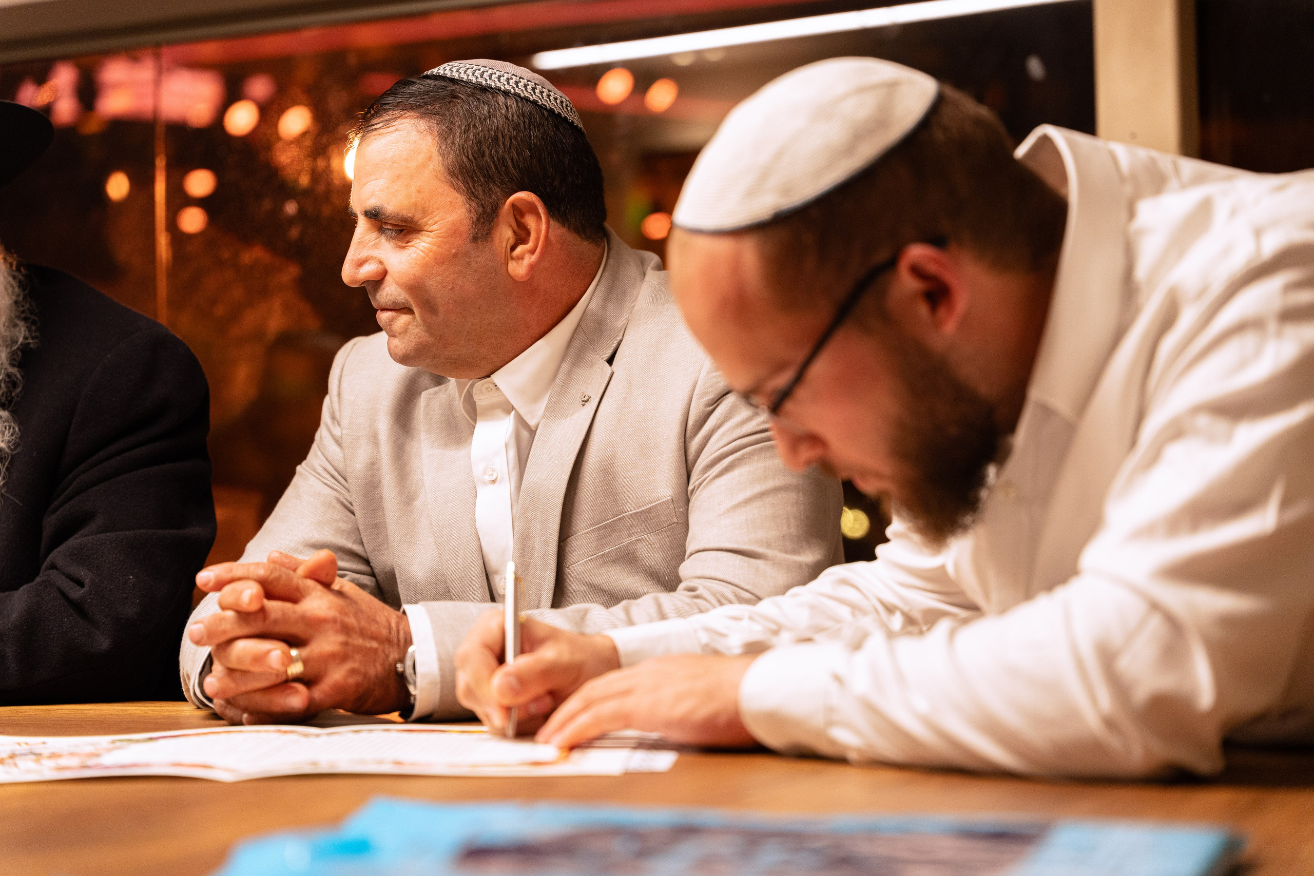 Wedding of Hila & Elad