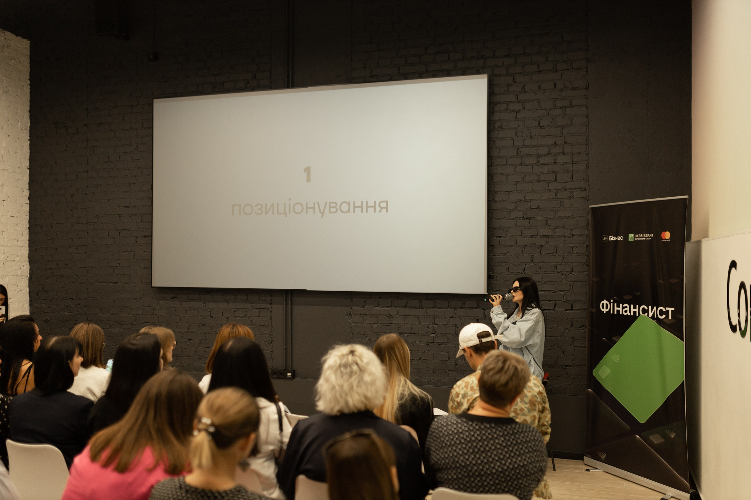 Репортаж. Price