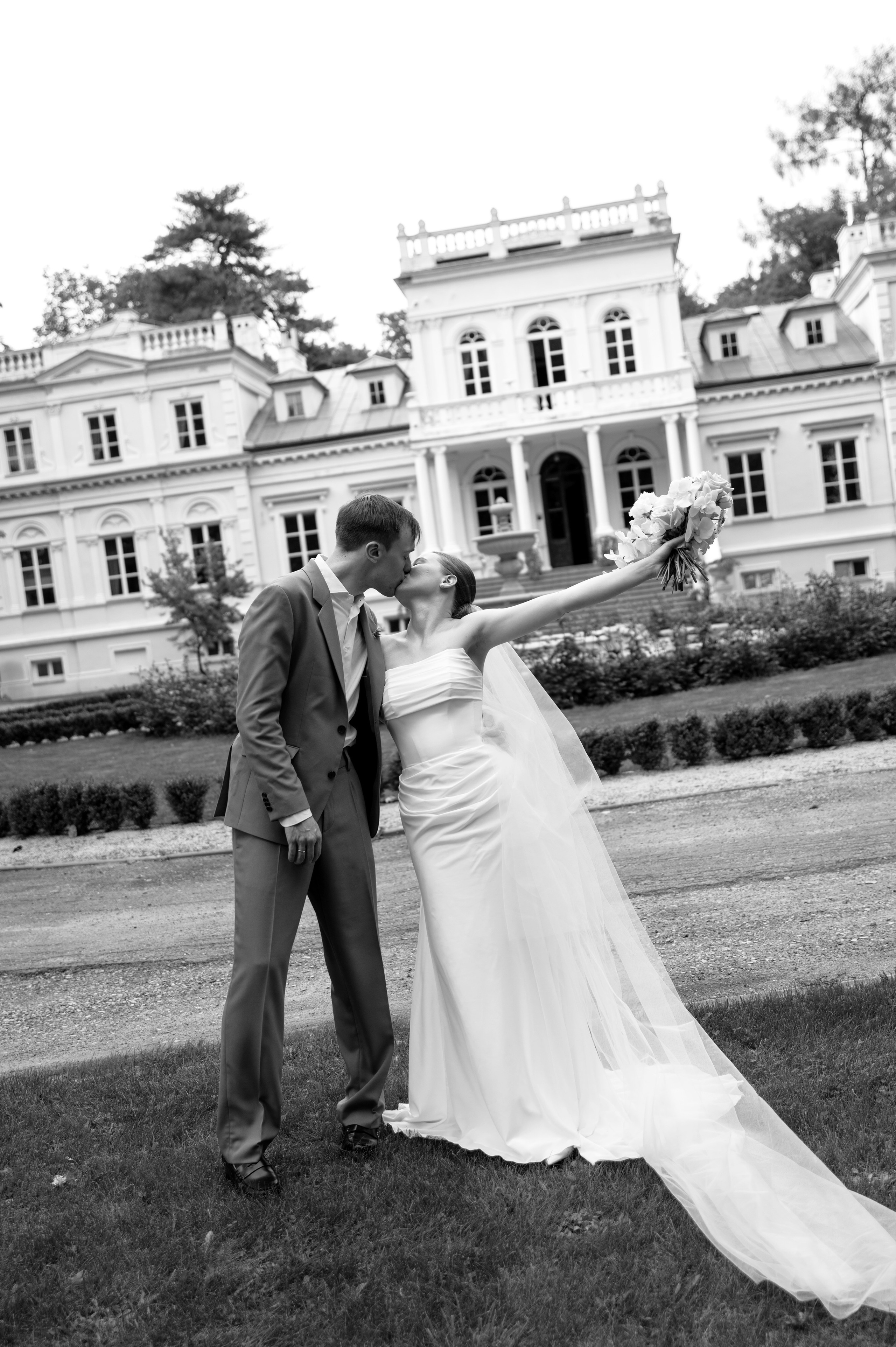 Ekaterina i Vadim. Свадебный фотограф Виктория Санюк