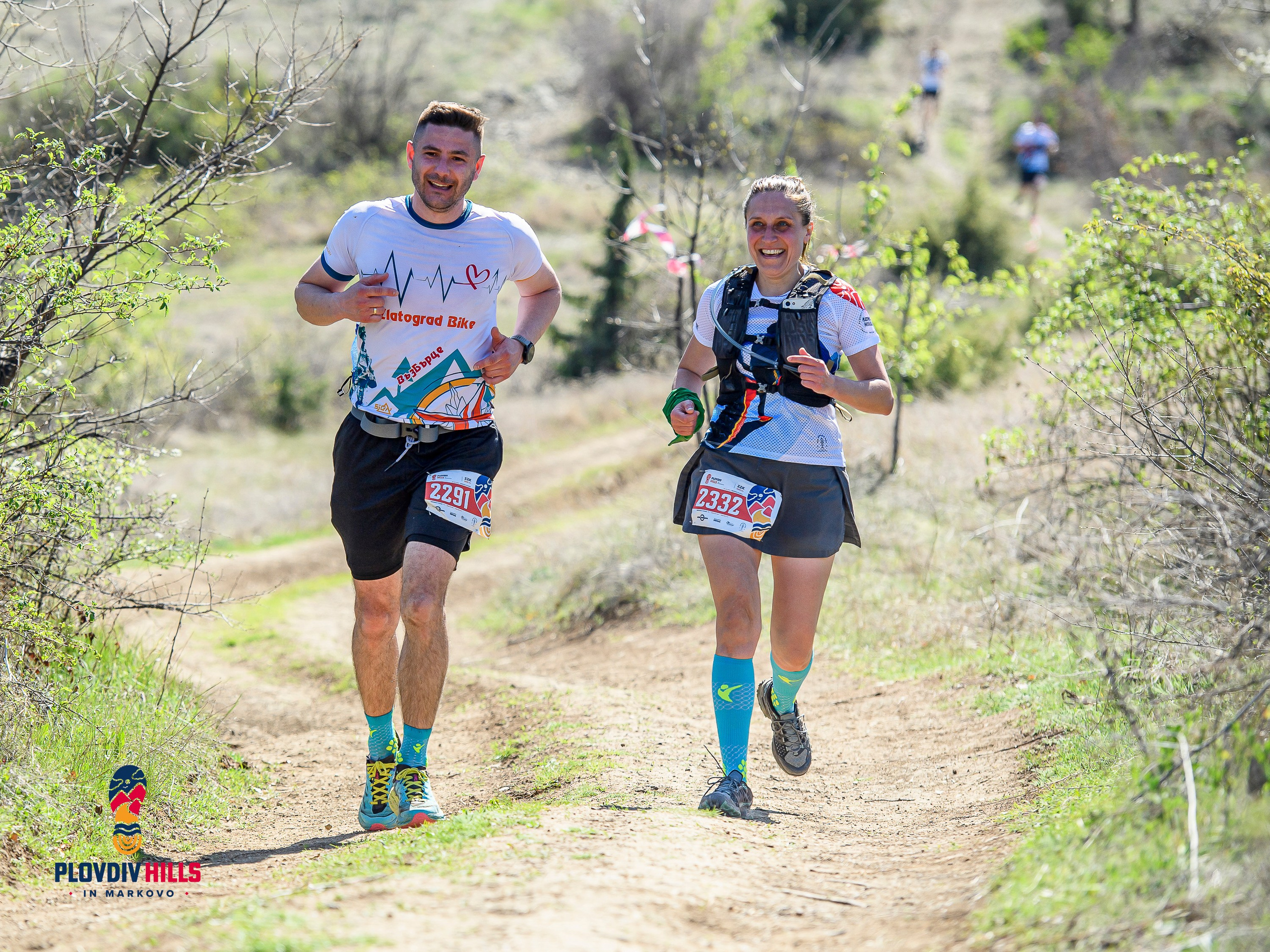 Снимки 2024-KrisoK Photography. «Plovdiv Hills in MARKOVO» е състезание по планинско бягане