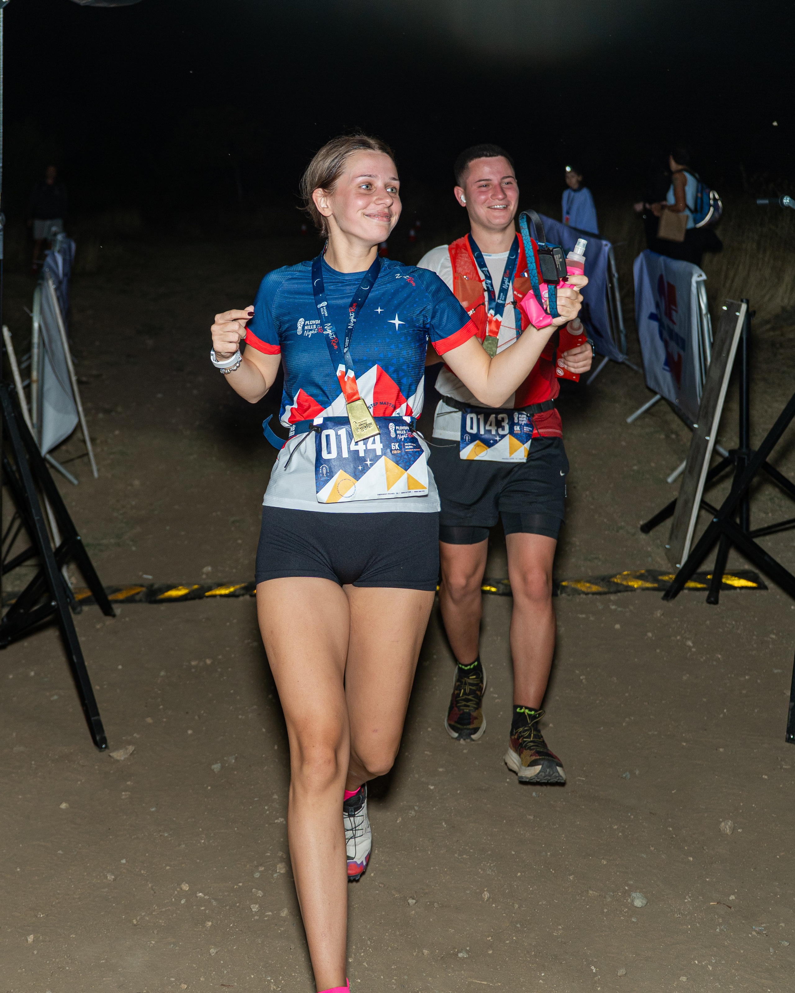 Night Run 2025. «Plovdiv Hills in MARKOVO» е състезание по планинско бягане