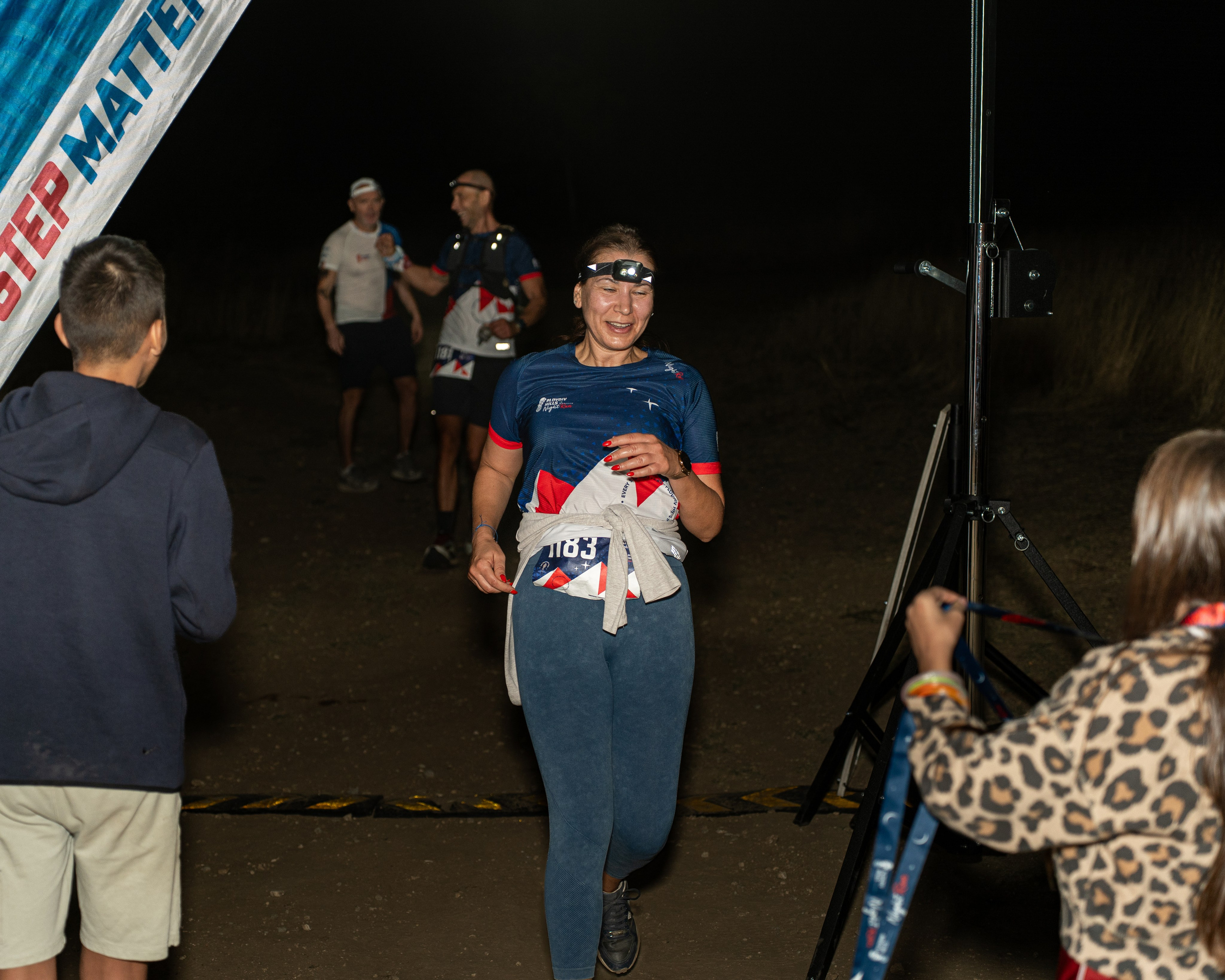 Night Run 2025. «Plovdiv Hills in MARKOVO» е състезание по планинско бягане