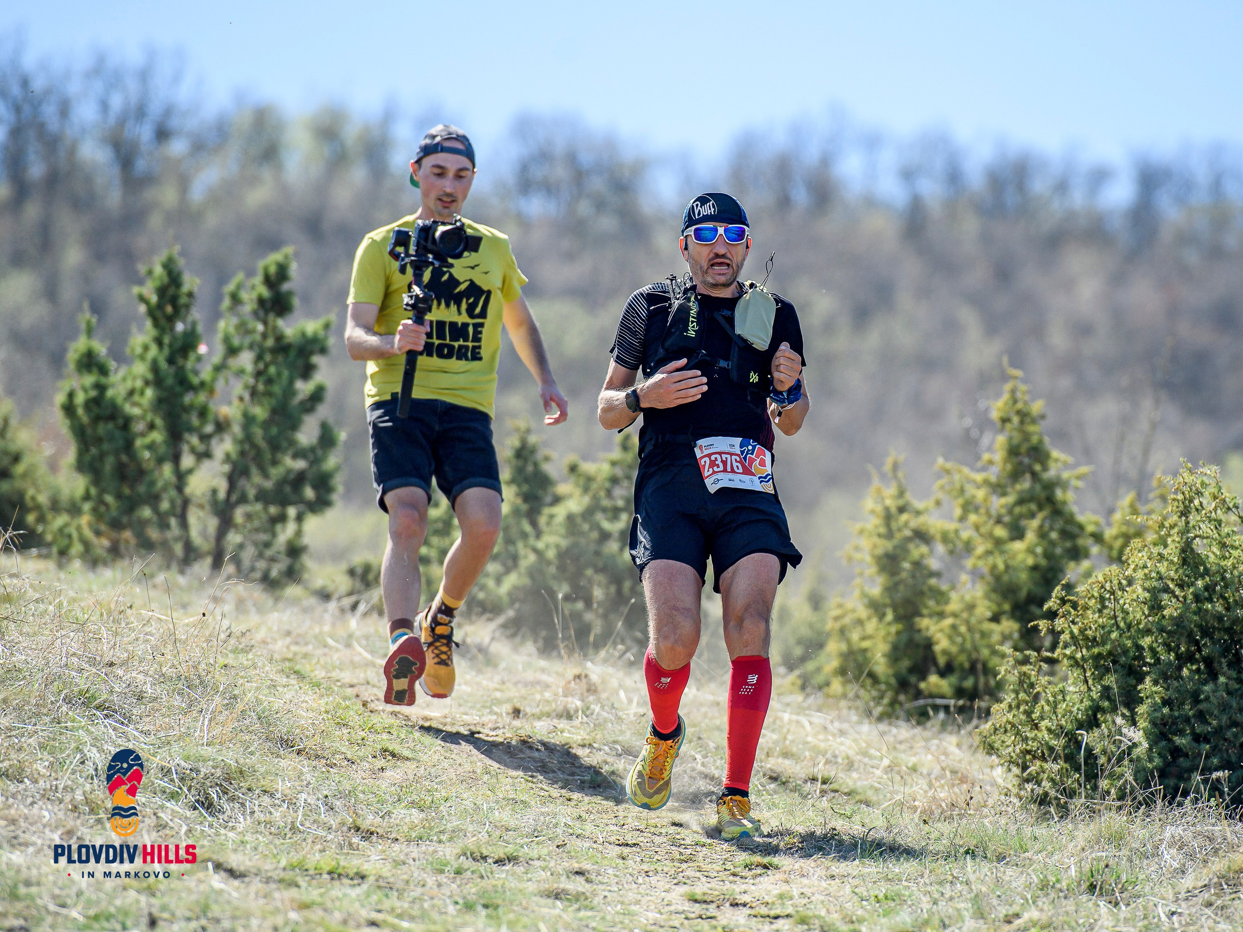 Снимки 2024-KrisoK Photography. «Plovdiv Hills in MARKOVO» е състезание по планинско бягане