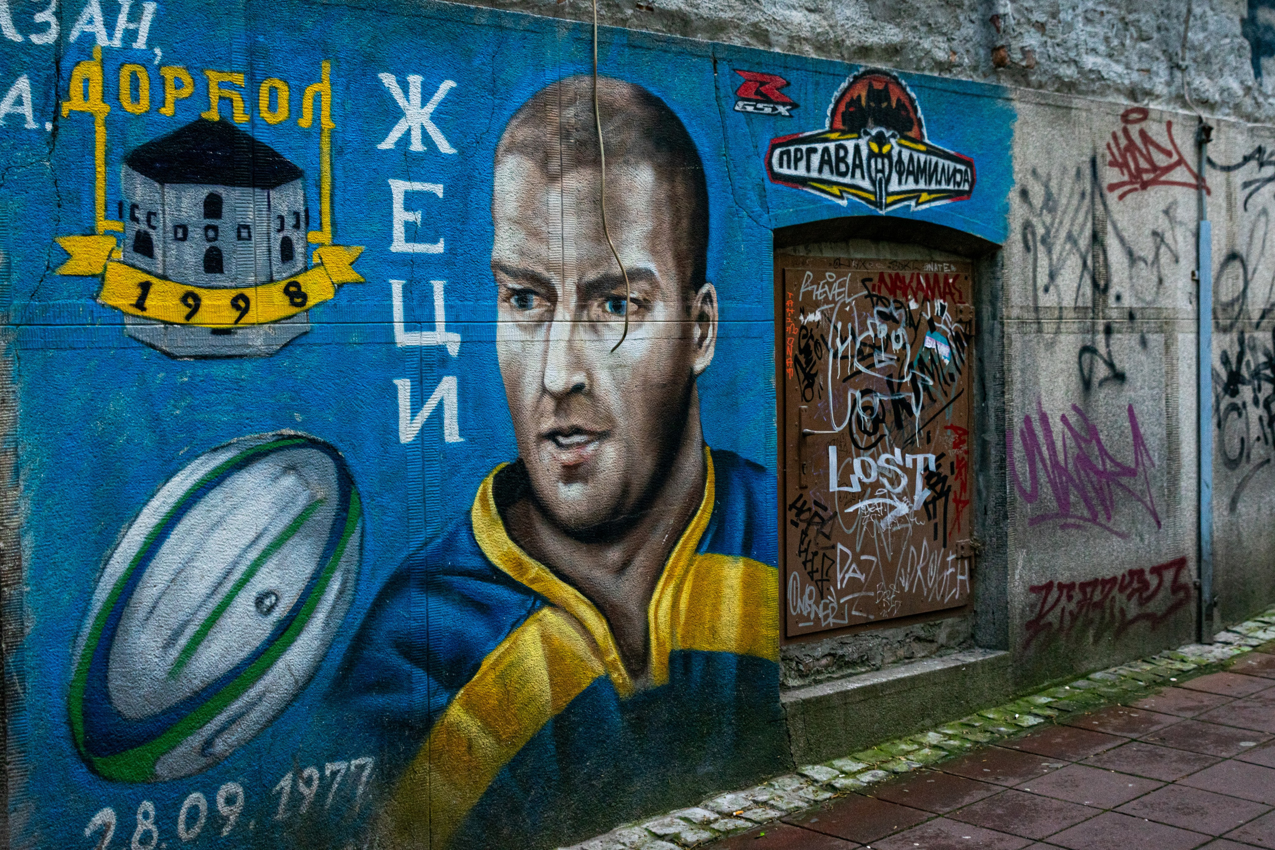 So different and beautiful Belgrade, Serbia. Victoria Fedoseenko. Photographer from Serbia