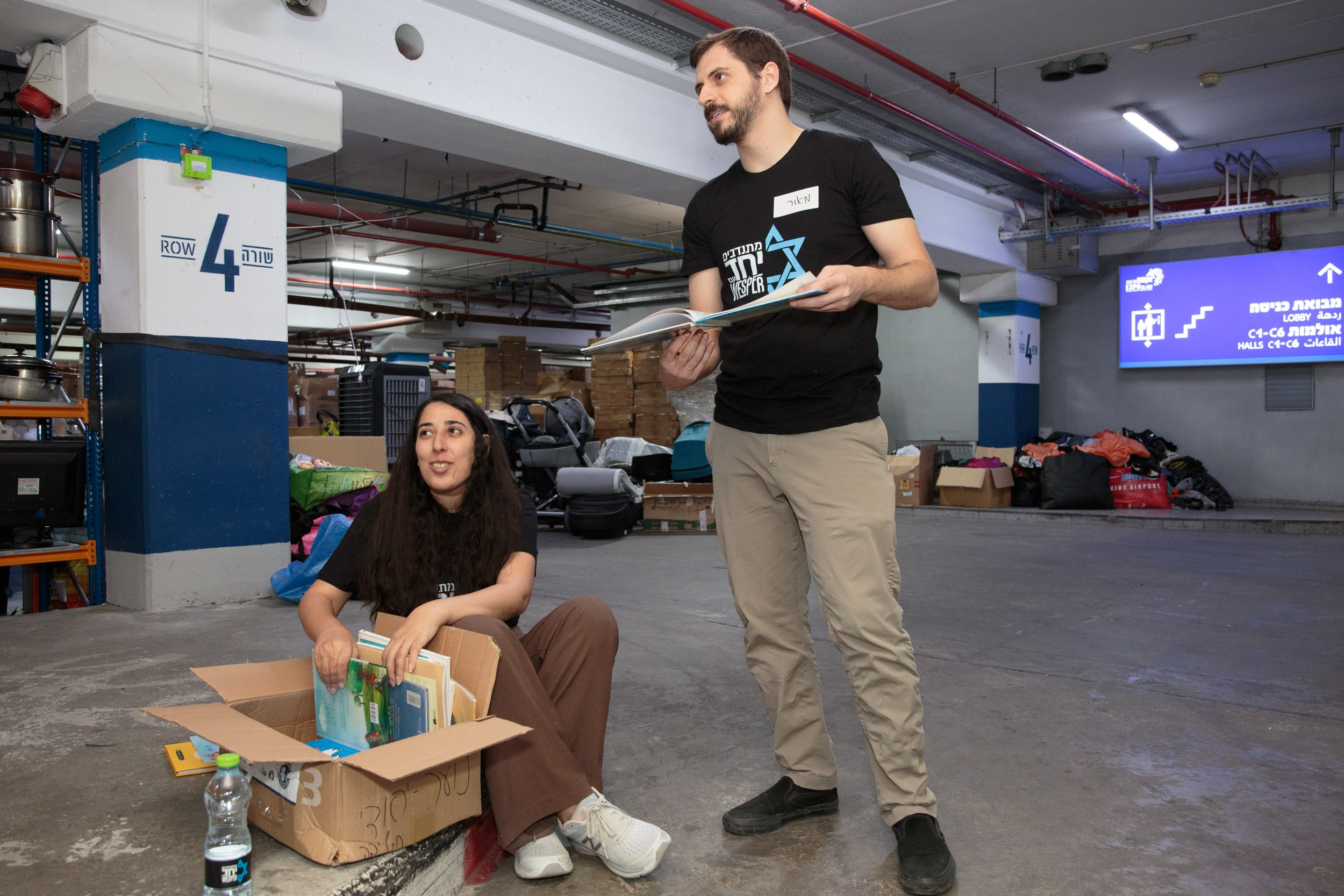 День Волонтера 07.12.2023. Портретный и репортажный фотограф в Израиле Рома Бирман