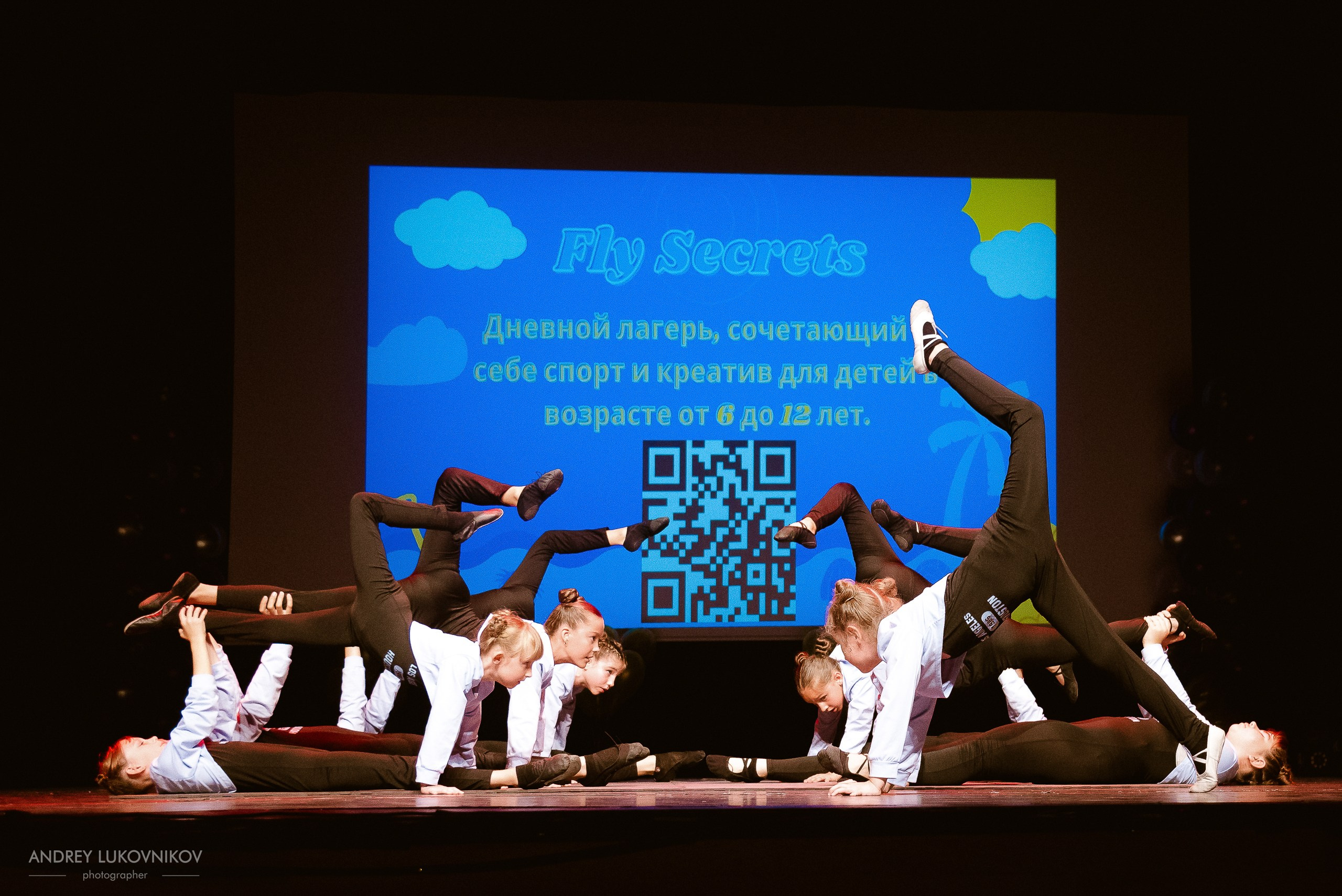 Photo report from the Like Dance final dance concert in Torrevieja