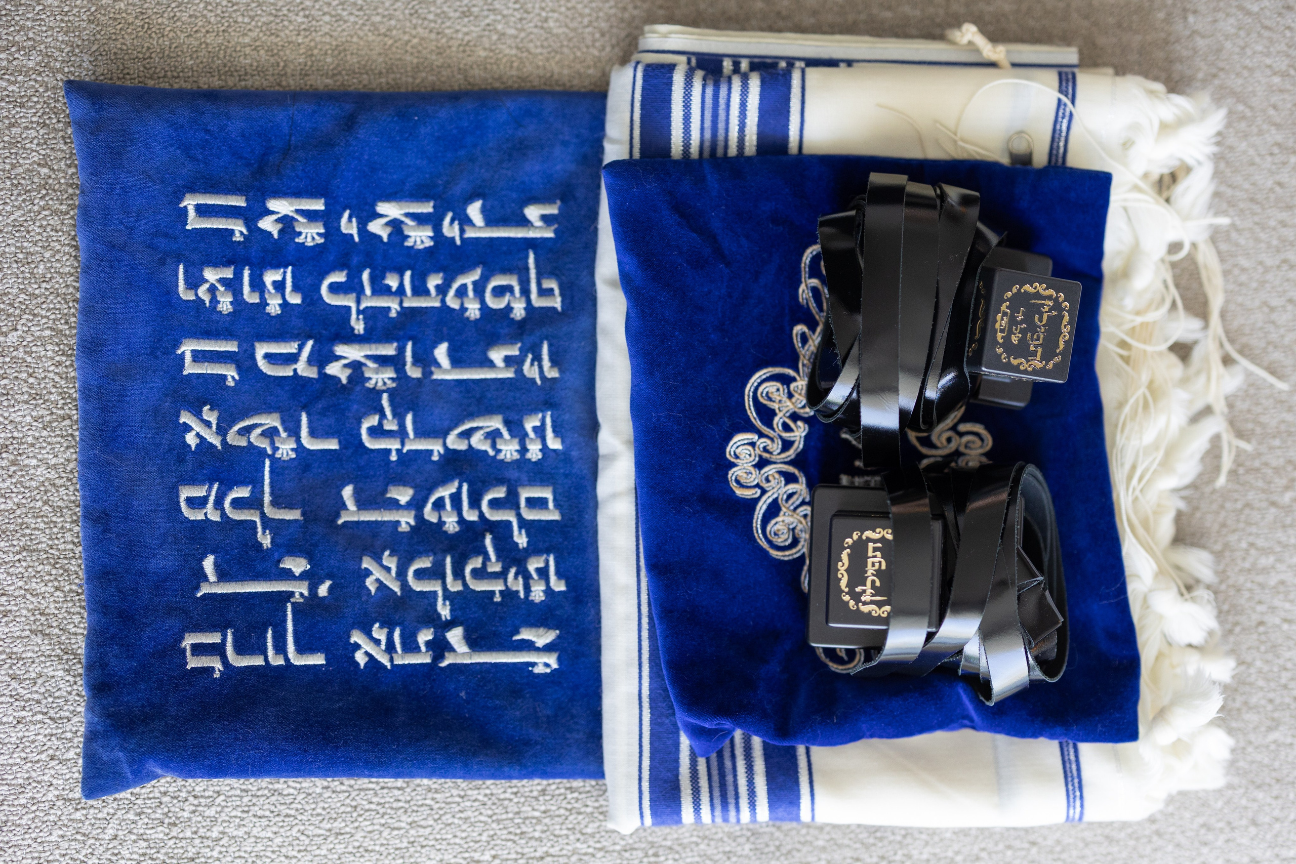 Daniella & Gurshum Wedding, Miami FL. Wedding Photo & Video