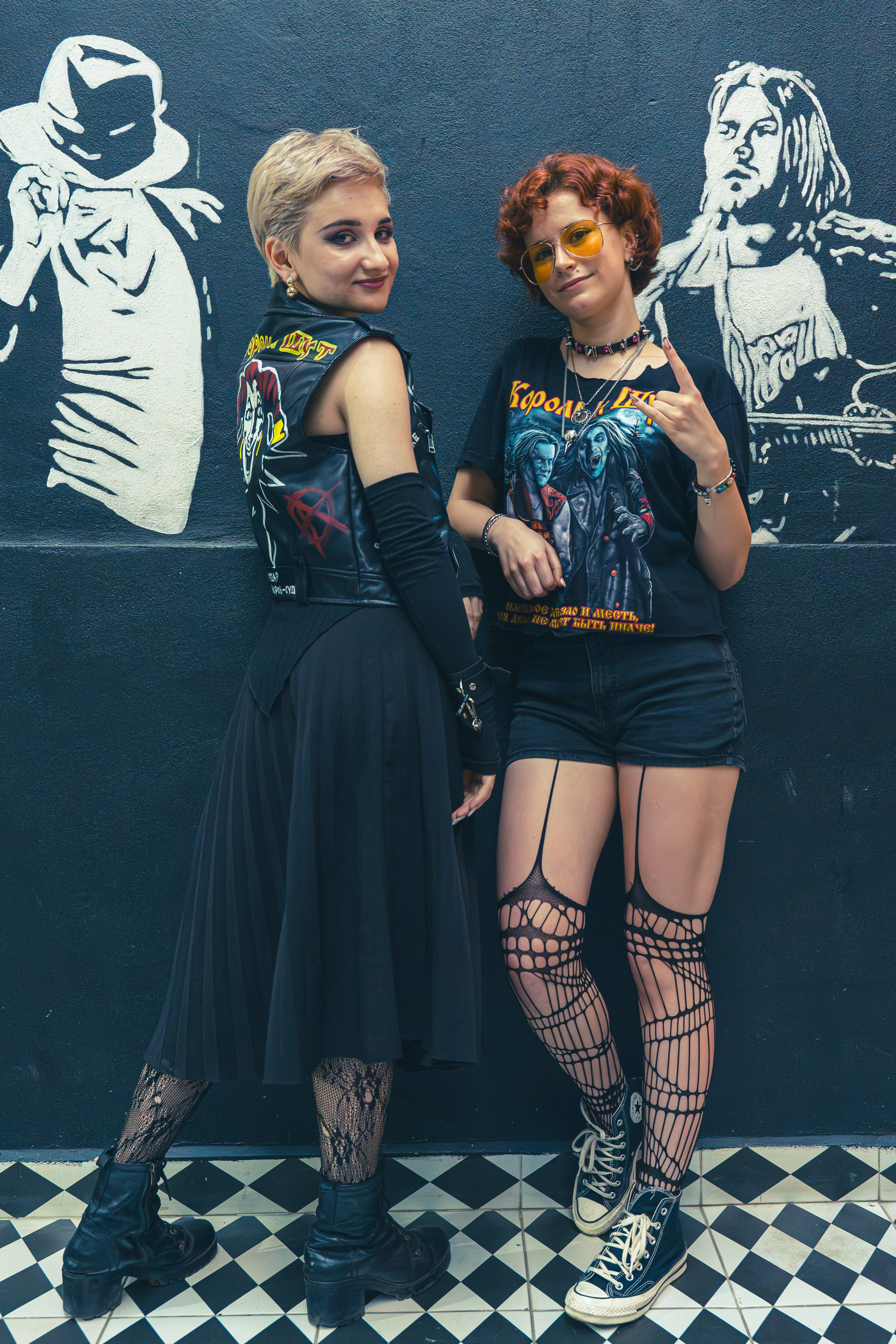 My Friends Pub. UNRATED PHOTO