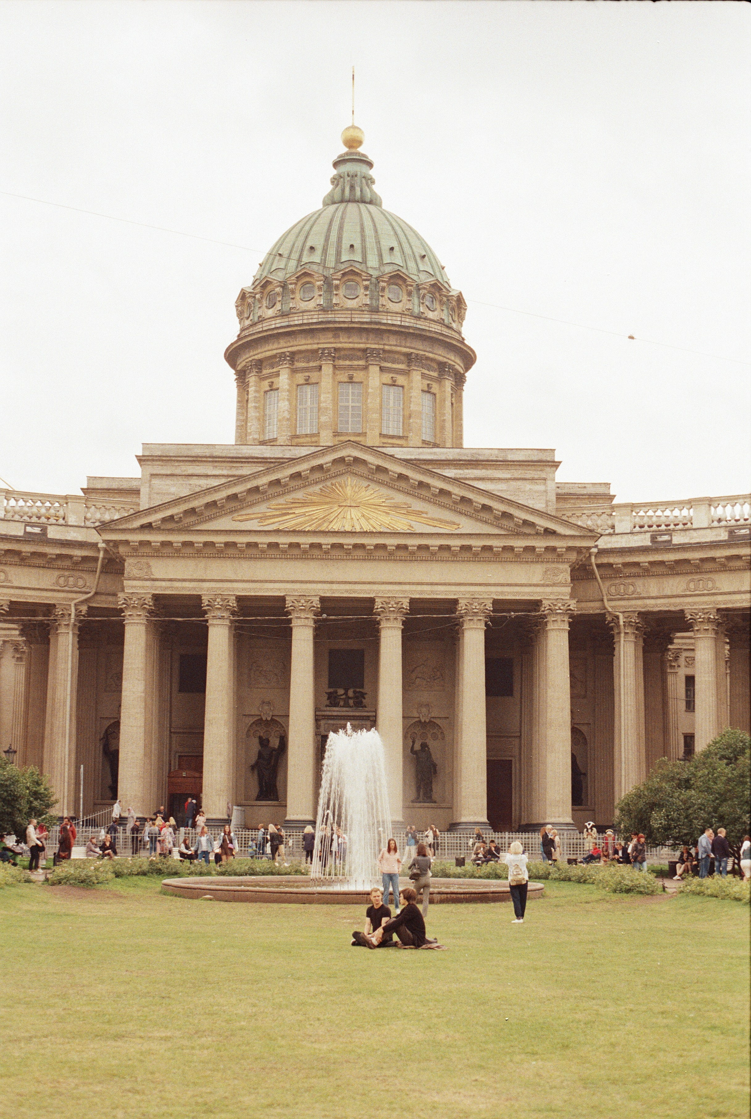 Saint-Petersburg (2020-2023)_1. Elena Zykova film photographer in London